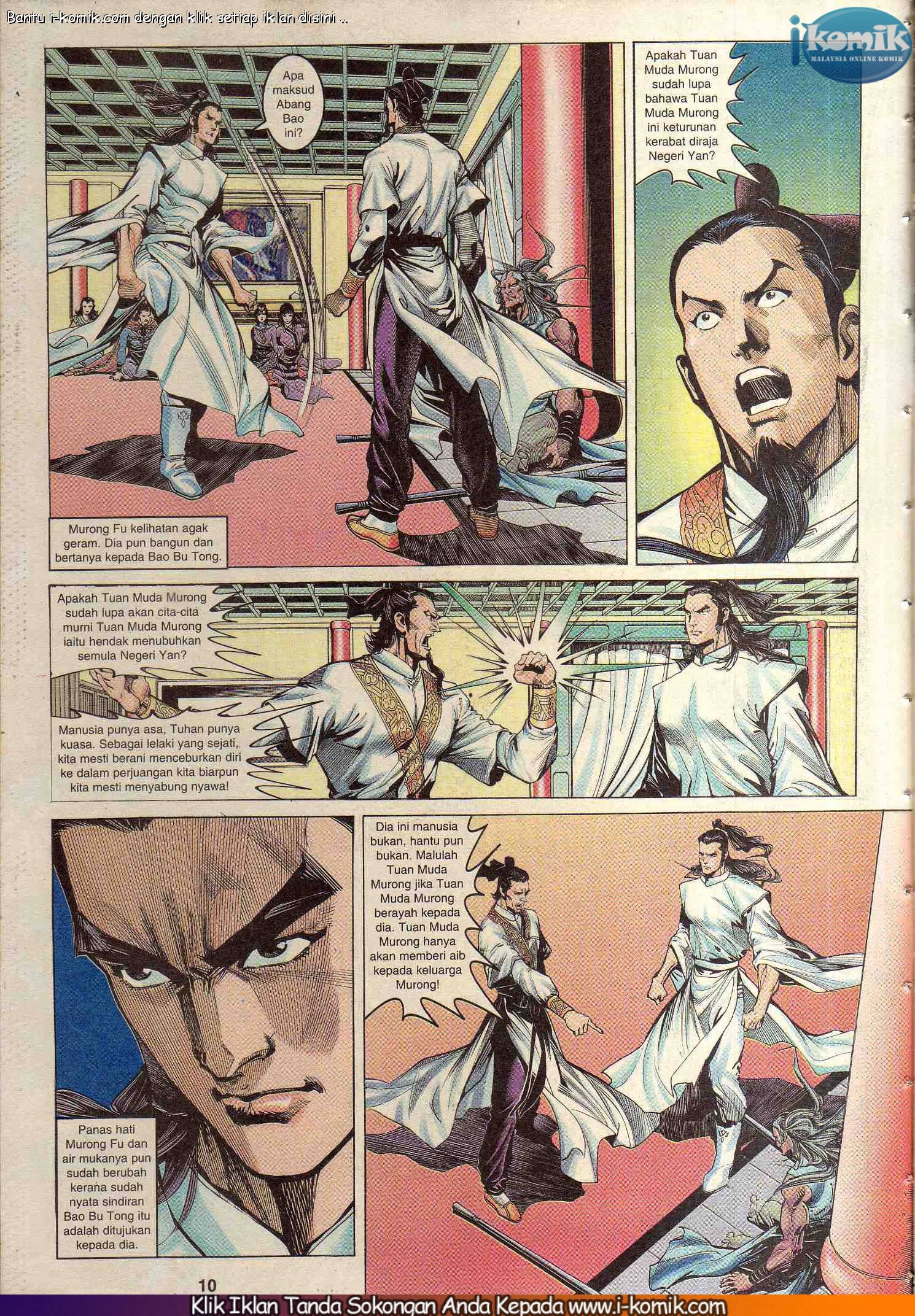 Wira Wira Keinderaan: Chapter 086 - Page 10