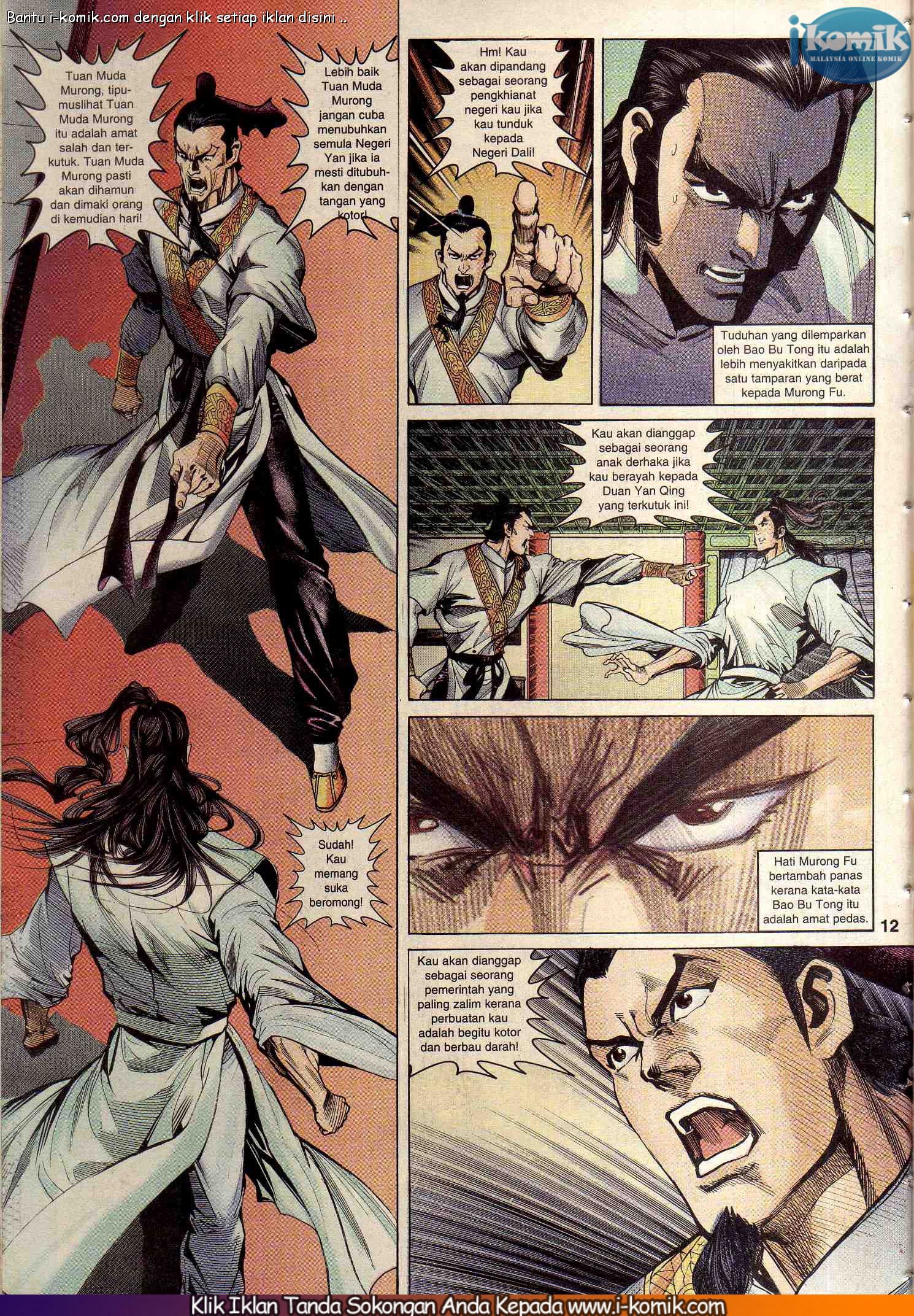 Wira Wira Keinderaan: Chapter 086 - Page 12