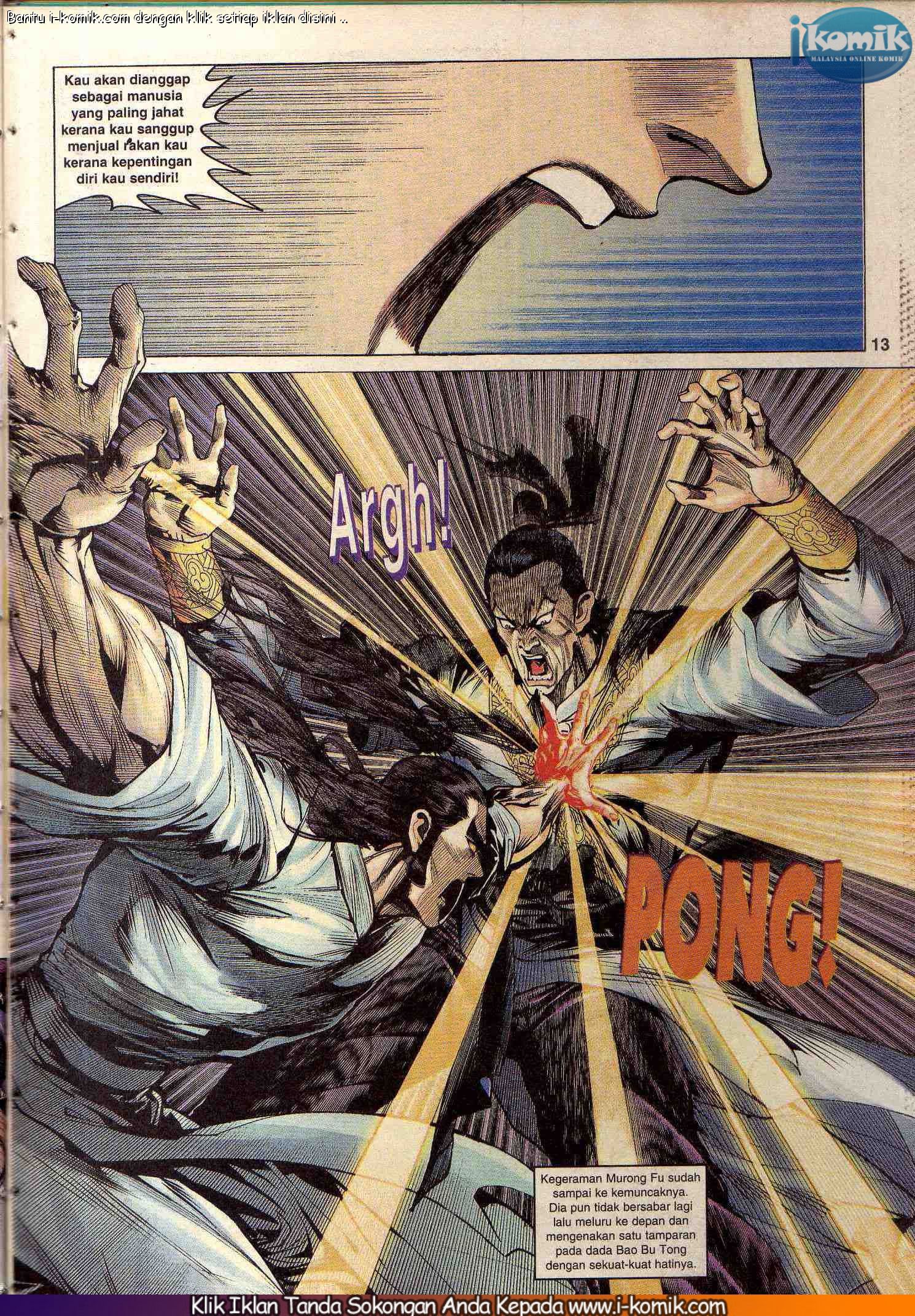 Wira Wira Keinderaan: Chapter 086 - Page 13