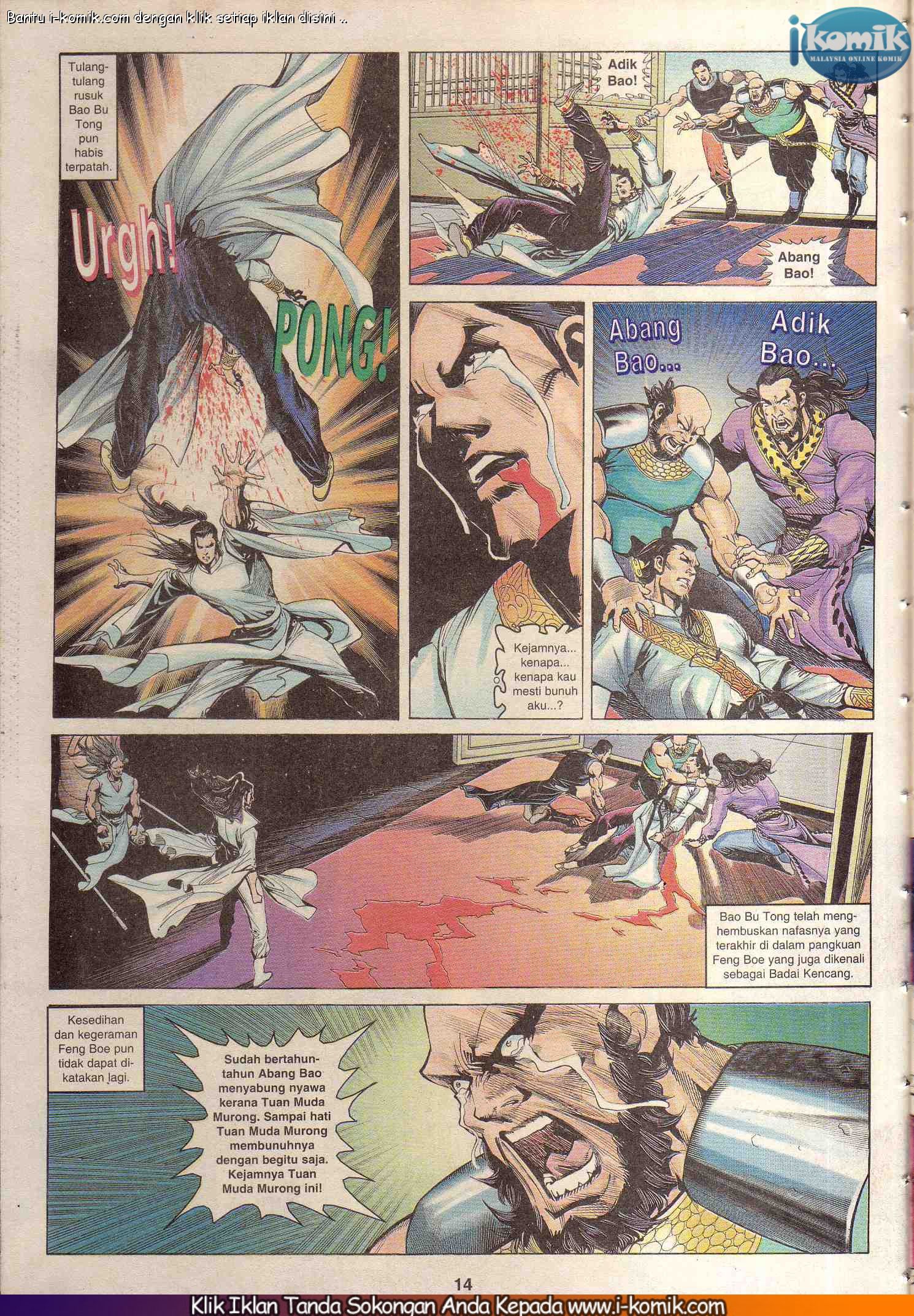 Wira Wira Keinderaan: Chapter 086 - Page 14