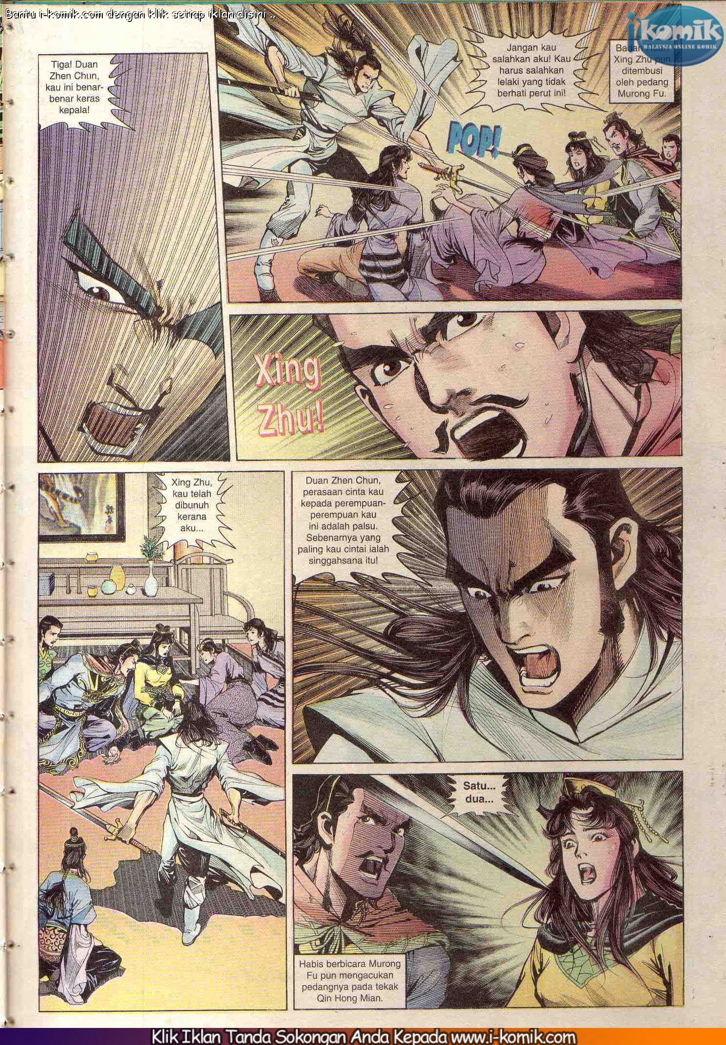 Wira Wira Keinderaan: Chapter 086 - Page 23