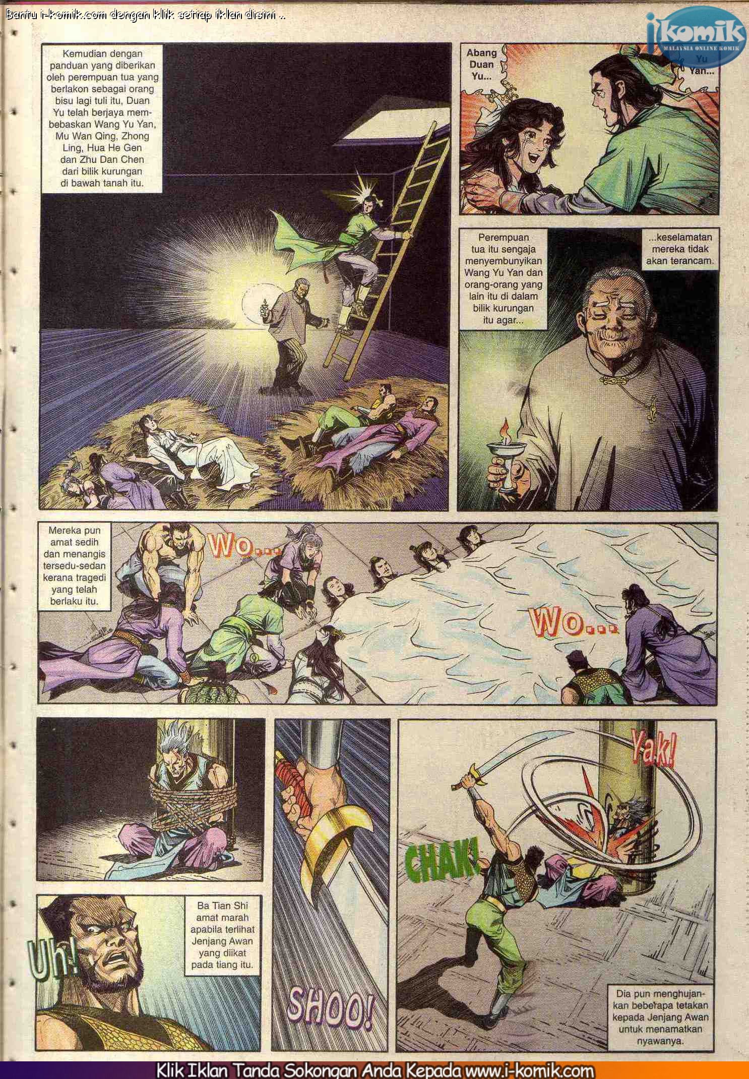 Wira Wira Keinderaan: Chapter 088 - Page 7