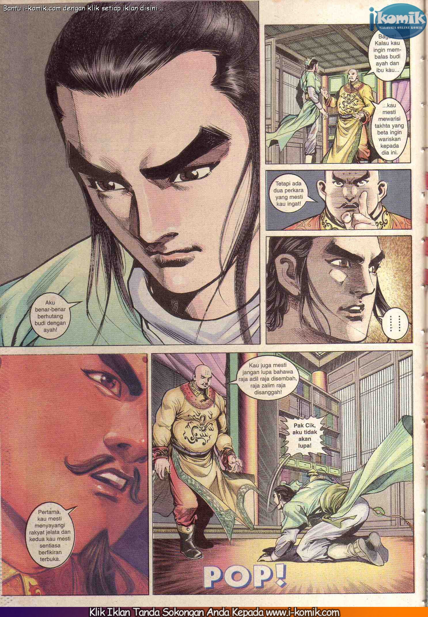 Wira Wira Keinderaan: Chapter 088 - Page 12