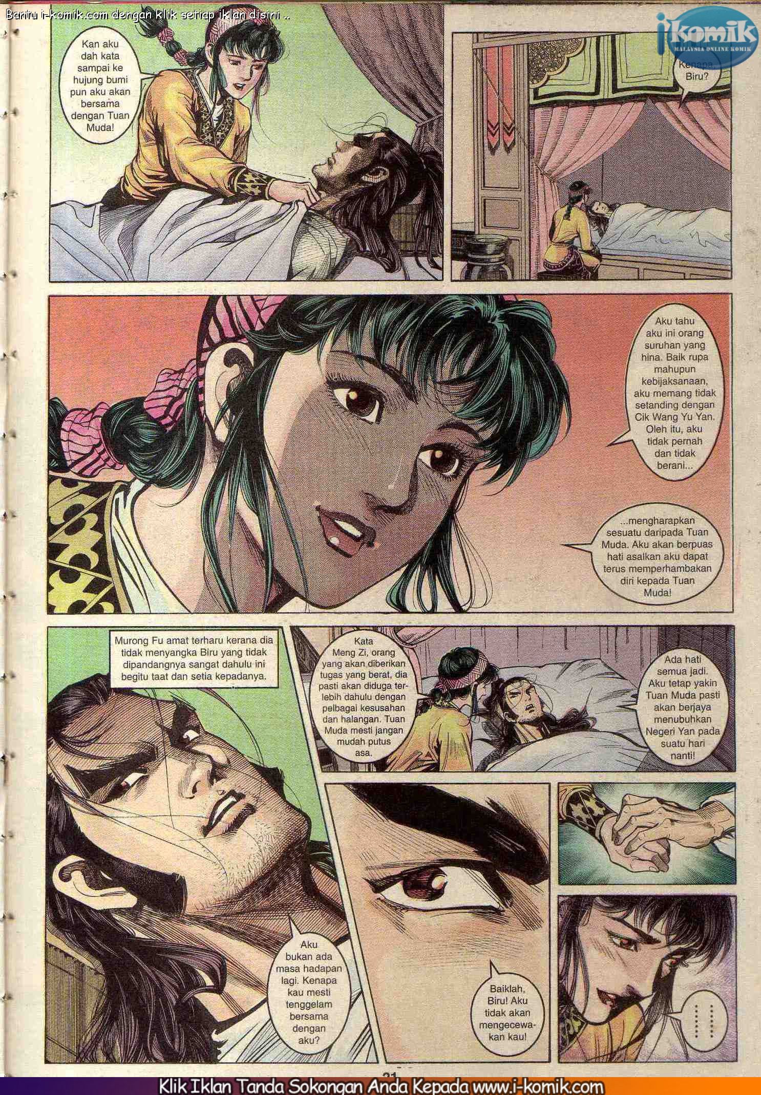 Wira Wira Keinderaan: Chapter 088 - Page 21