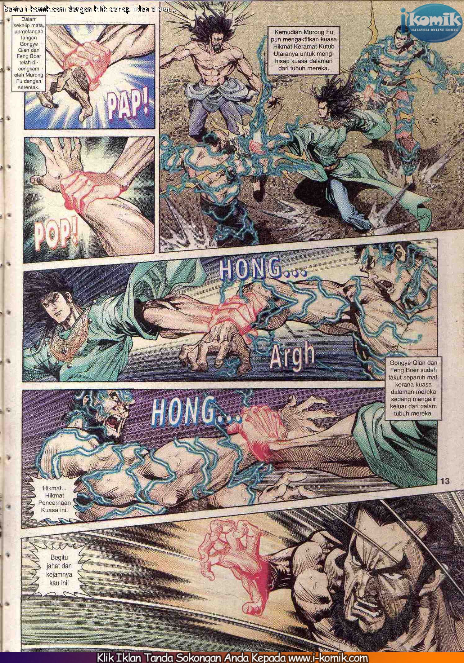 Wira Wira Keinderaan: Chapter 089 - Page 13