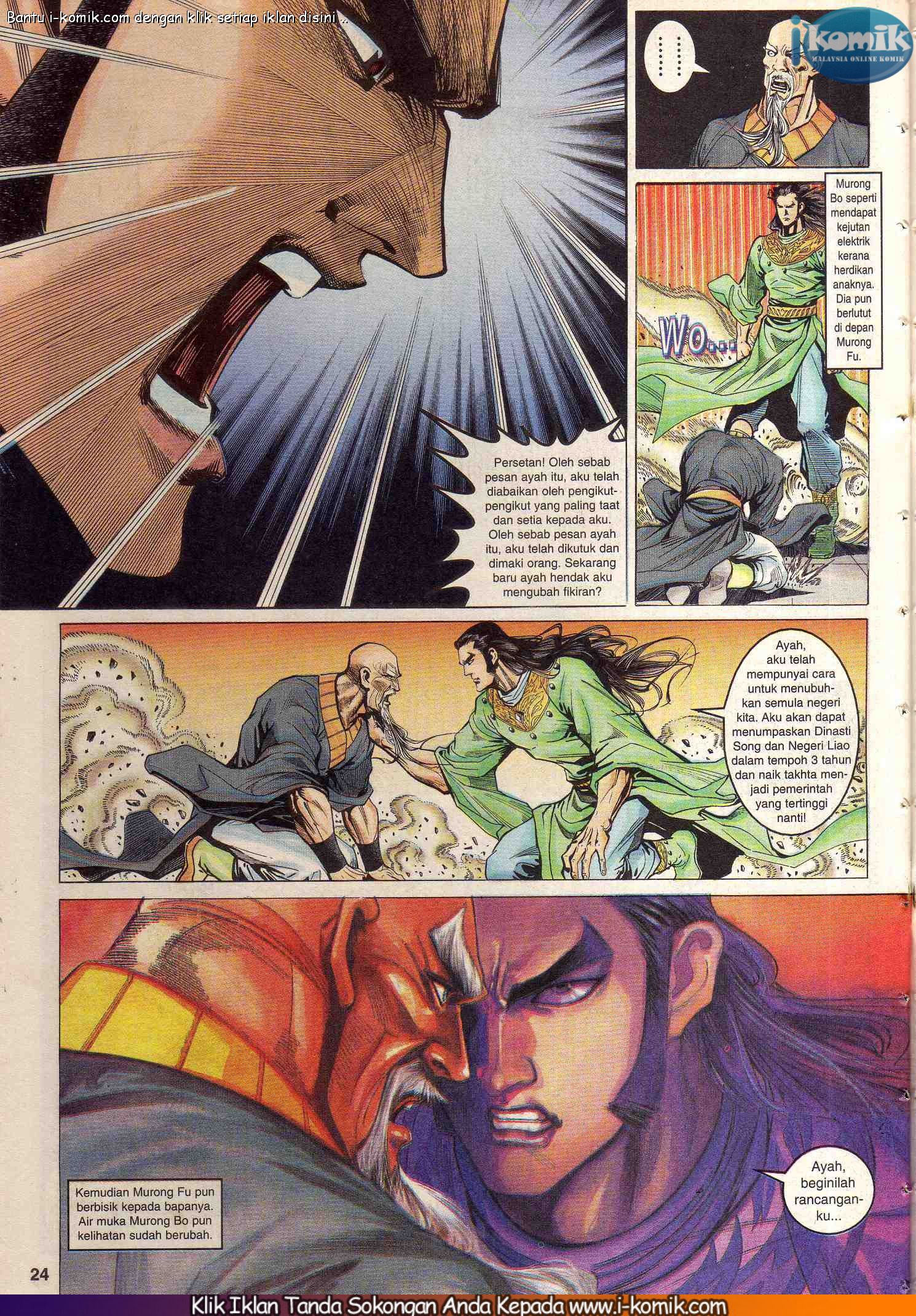 Wira Wira Keinderaan: Chapter 090 - Page 24