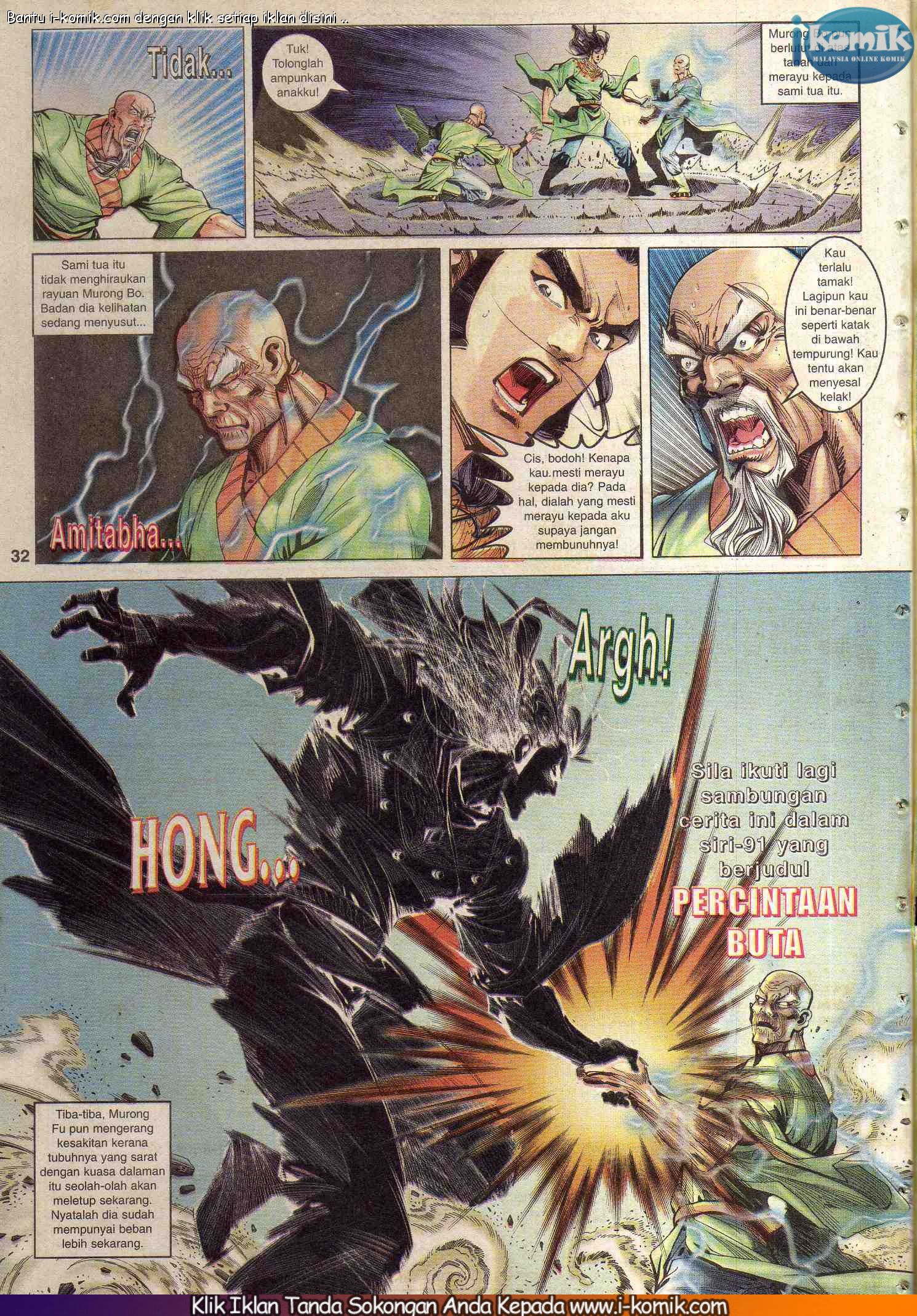 Wira Wira Keinderaan: Chapter 090 - Page 32