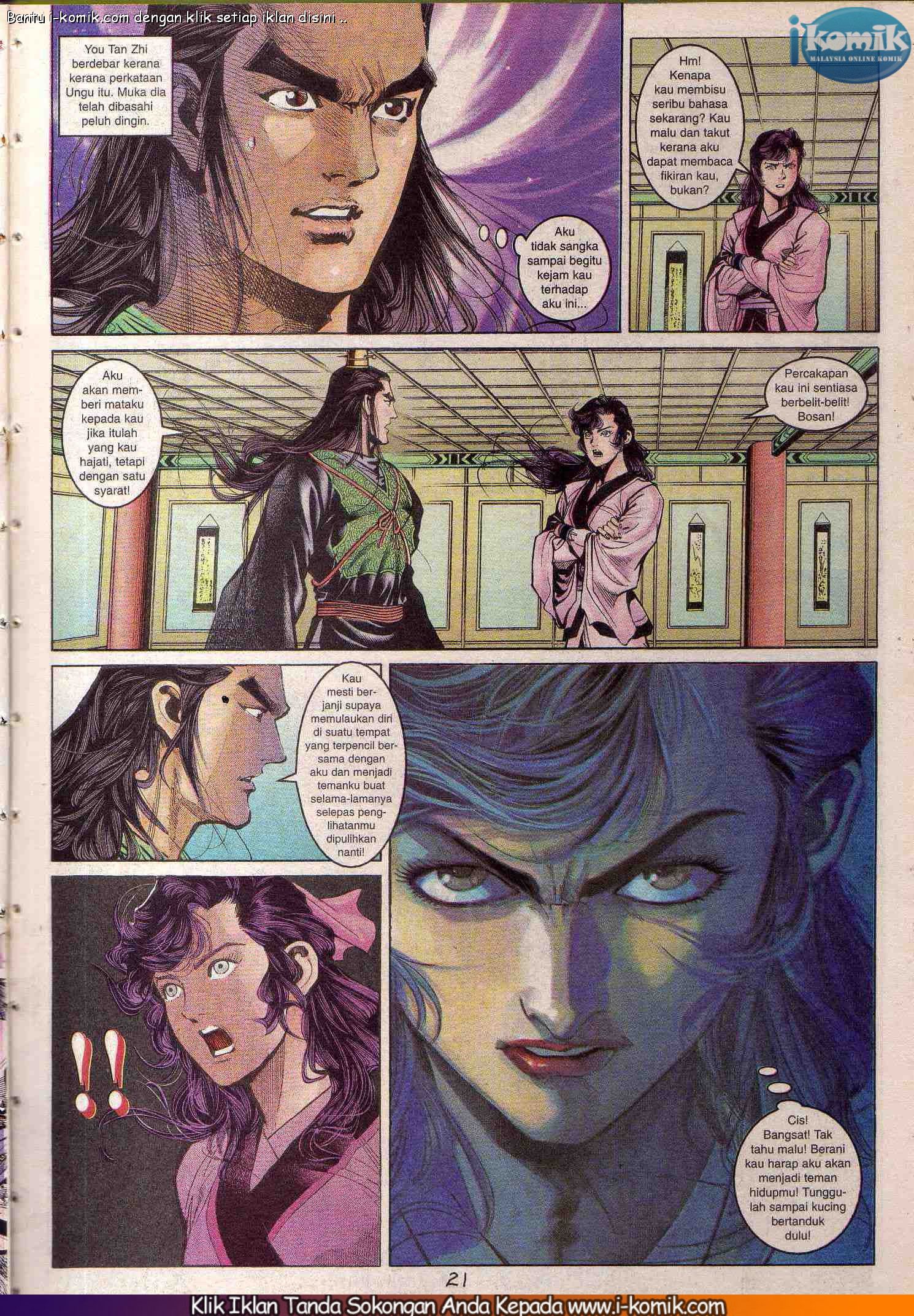 Wira Wira Keinderaan: Chapter 091 - Page 23