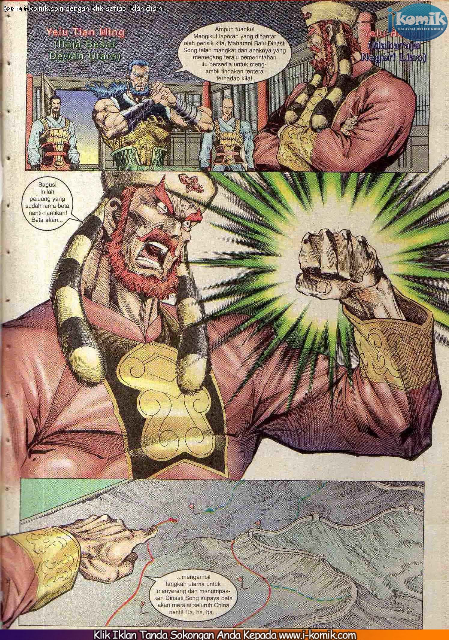 Wira Wira Keinderaan: Chapter 092 - Page 3