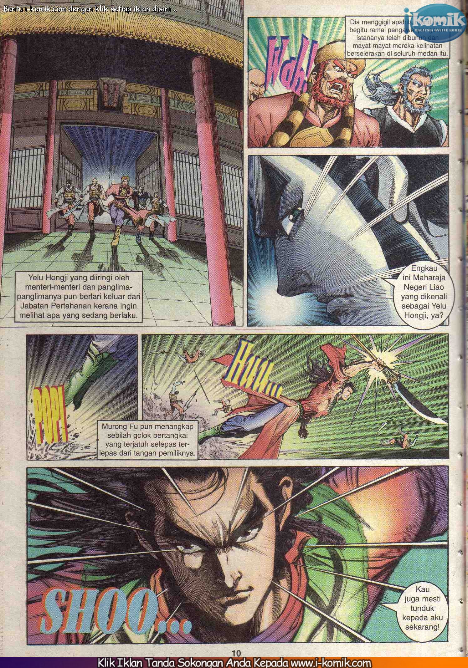 Wira Wira Keinderaan: Chapter 092 - Page 9