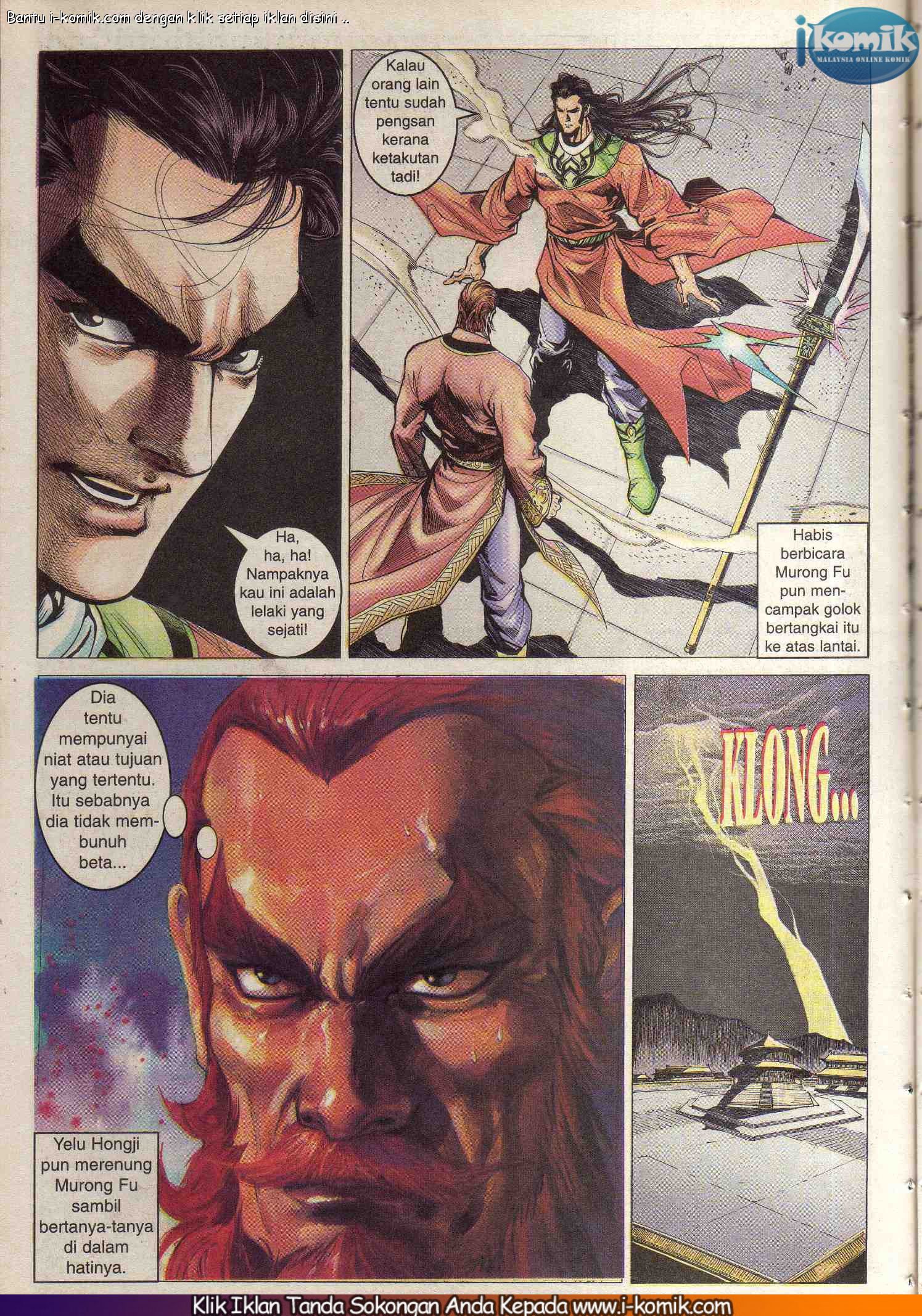 Wira Wira Keinderaan: Chapter 092 - Page 12