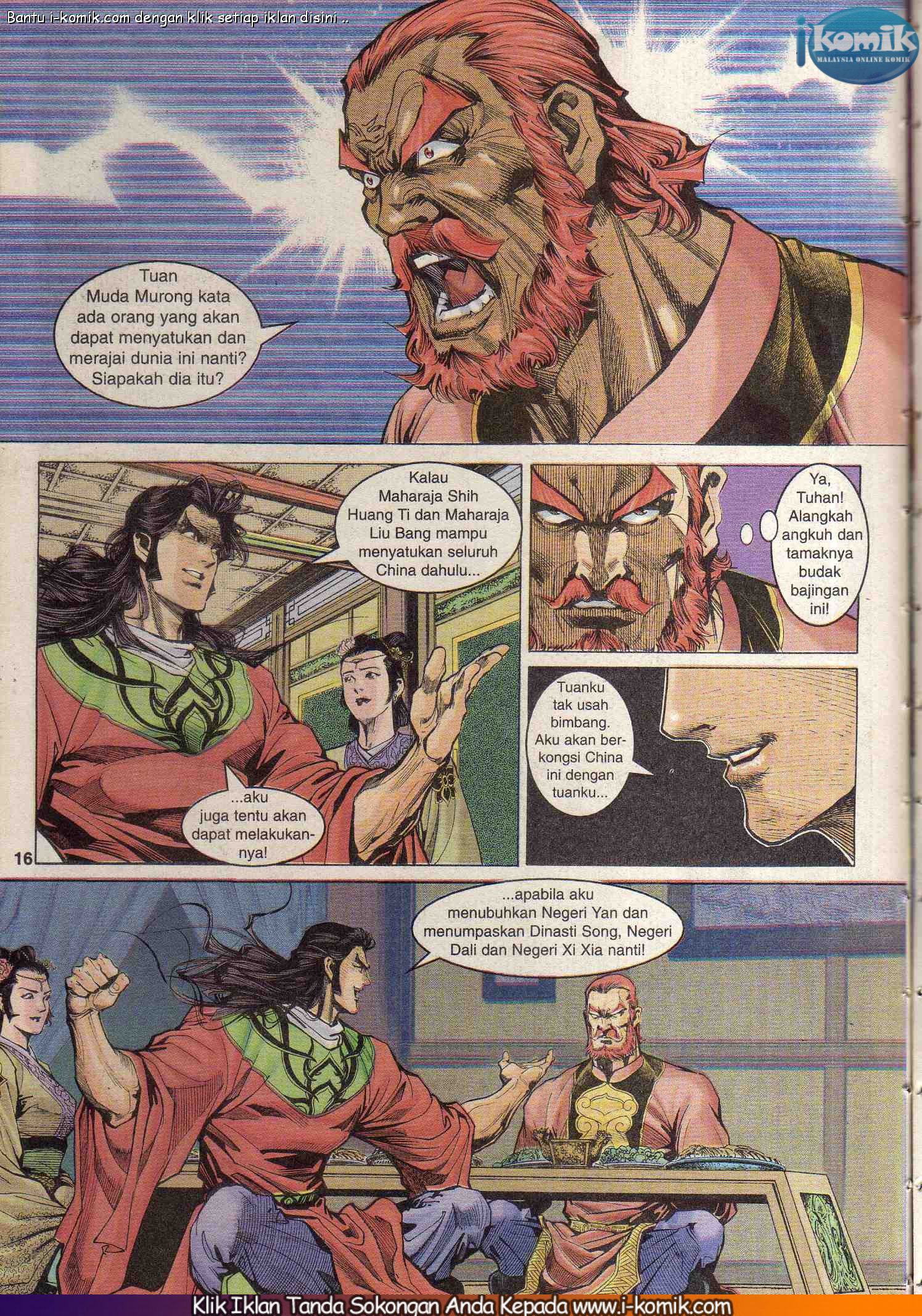 Wira Wira Keinderaan: Chapter 092 - Page 14