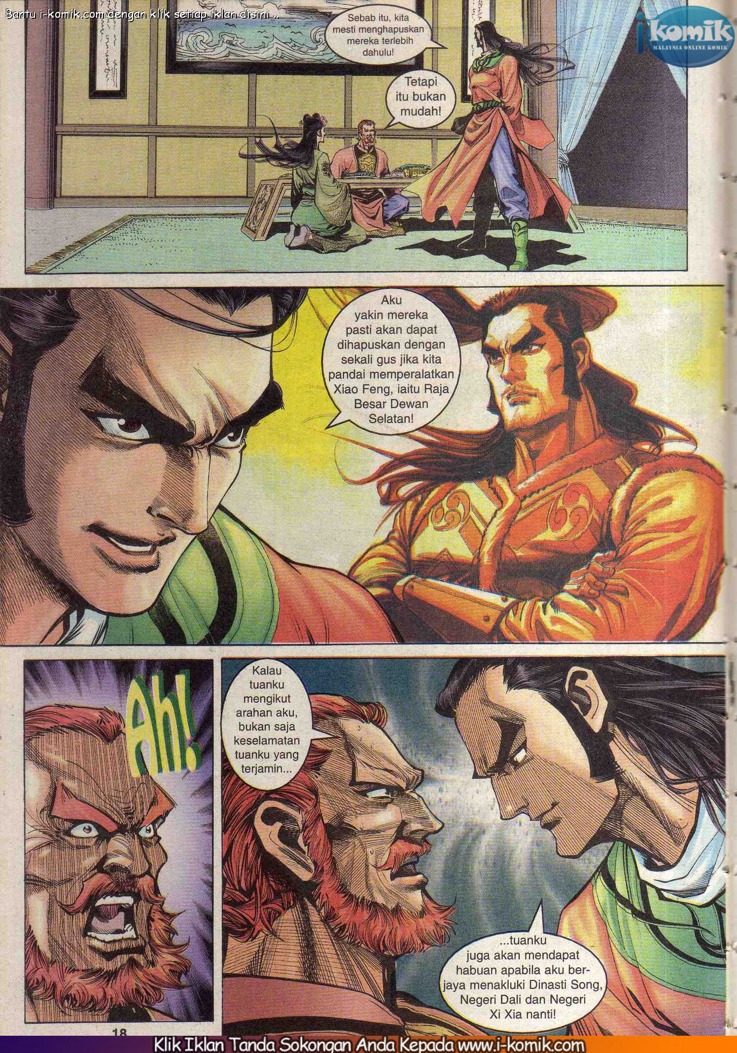 Wira Wira Keinderaan: Chapter 092 - Page 16