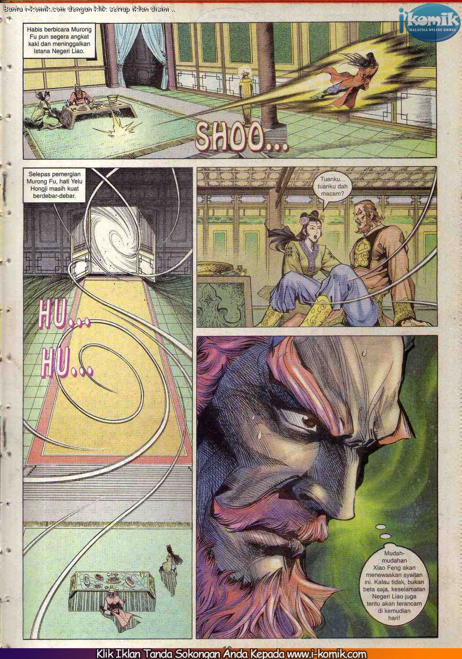 Wira Wira Keinderaan: Chapter 092 - Page 17