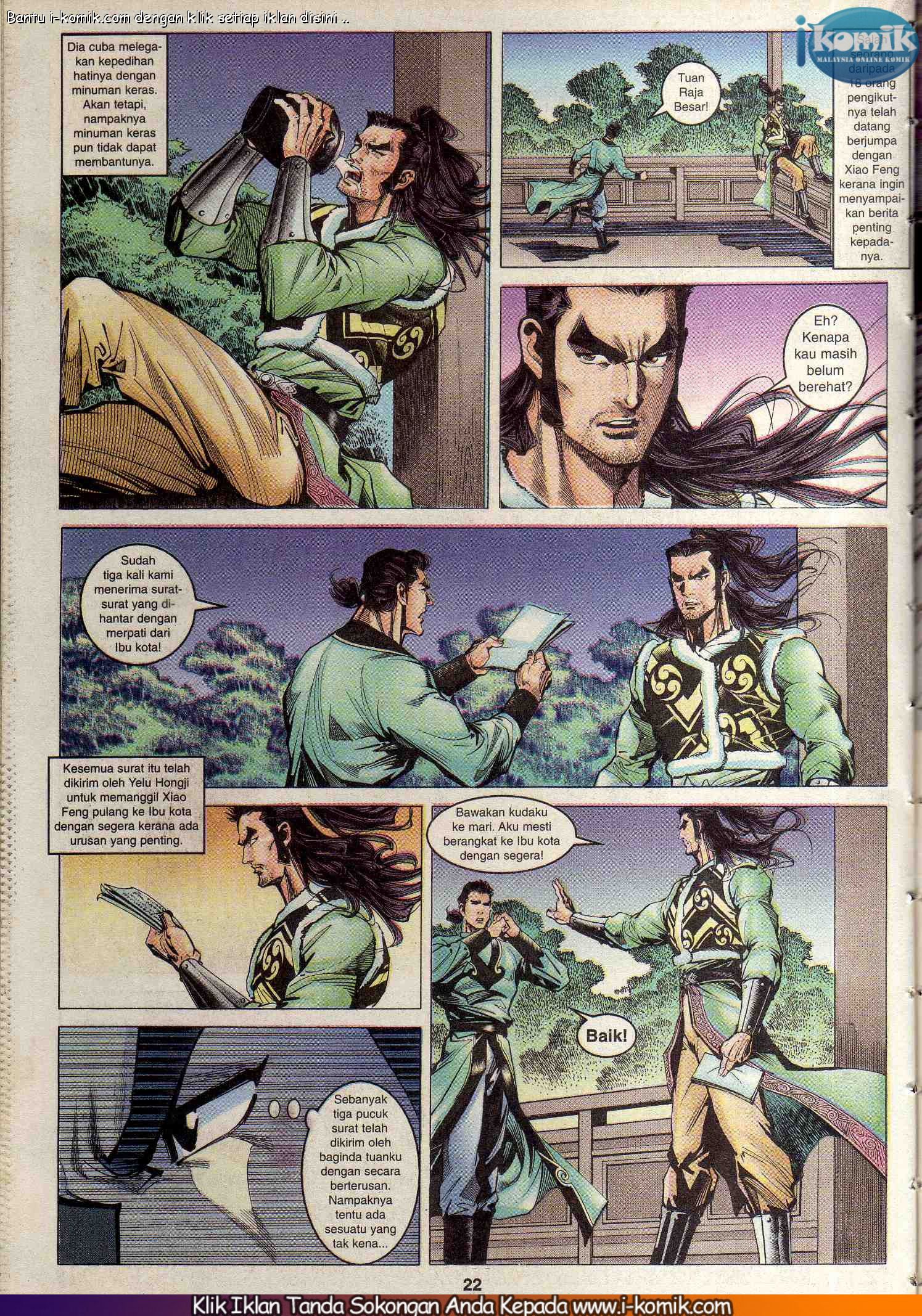 Wira Wira Keinderaan: Chapter 092 - Page 20