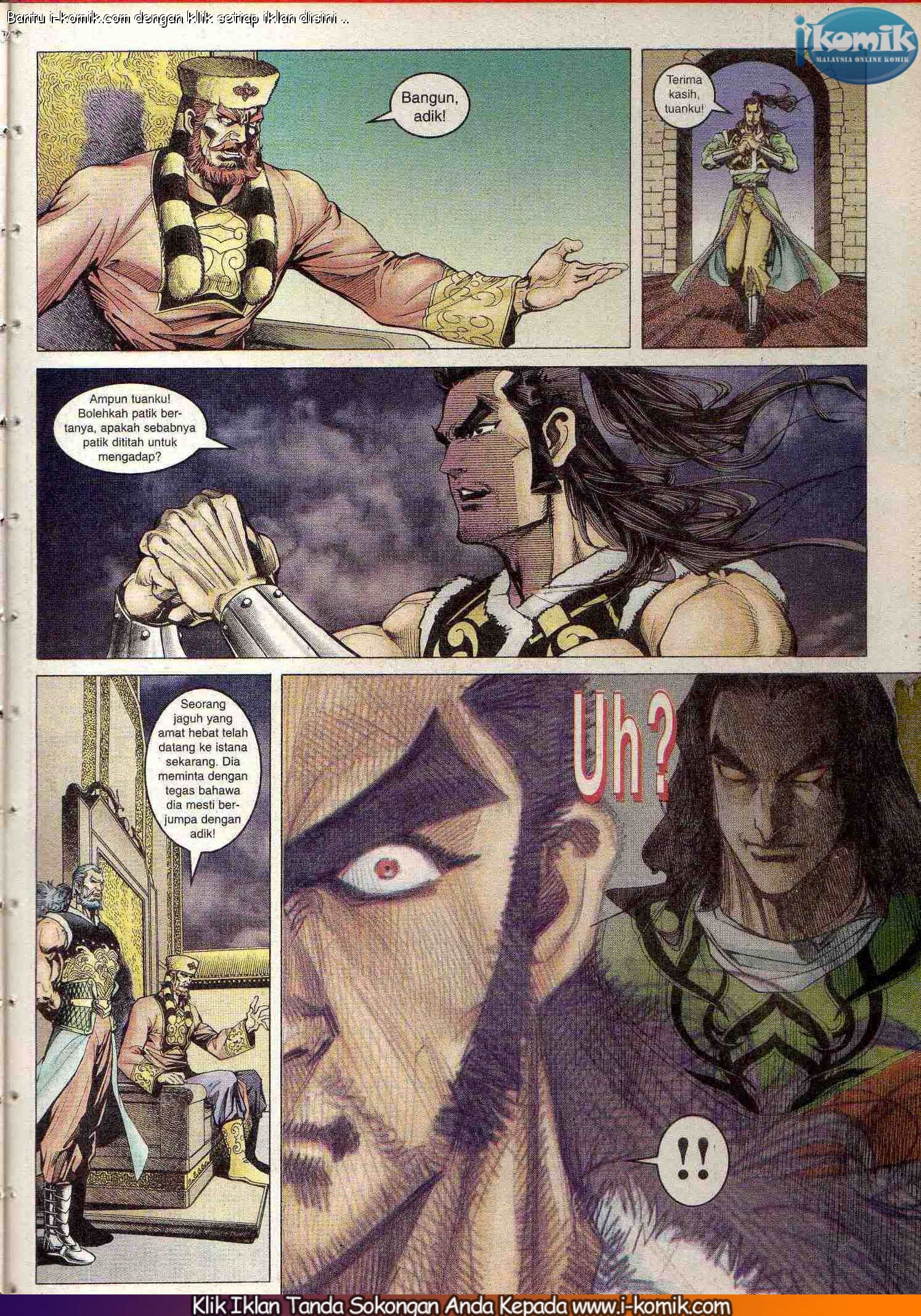 Wira Wira Keinderaan: Chapter 092 - Page 23