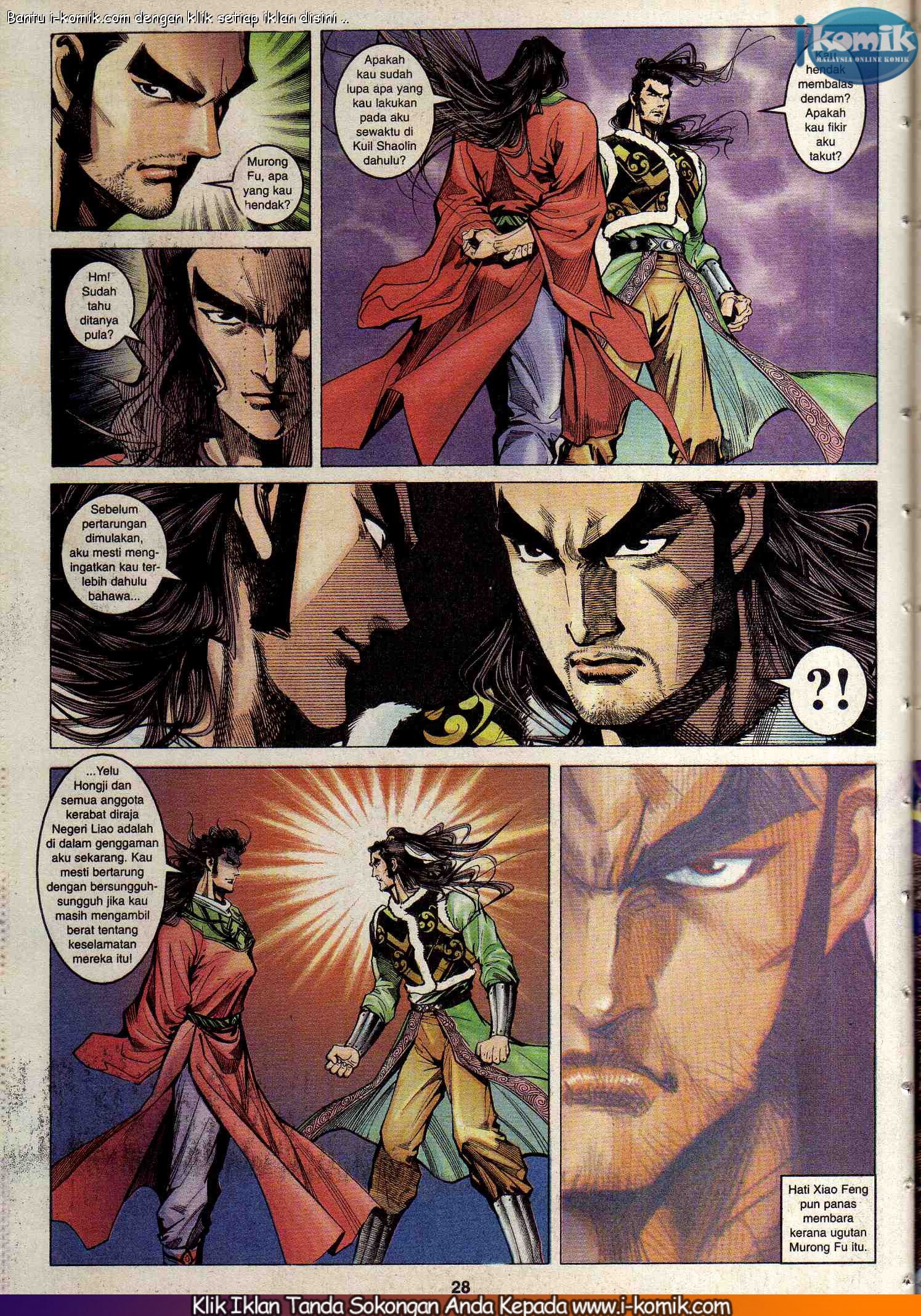 Wira Wira Keinderaan: Chapter 092 - Page 26