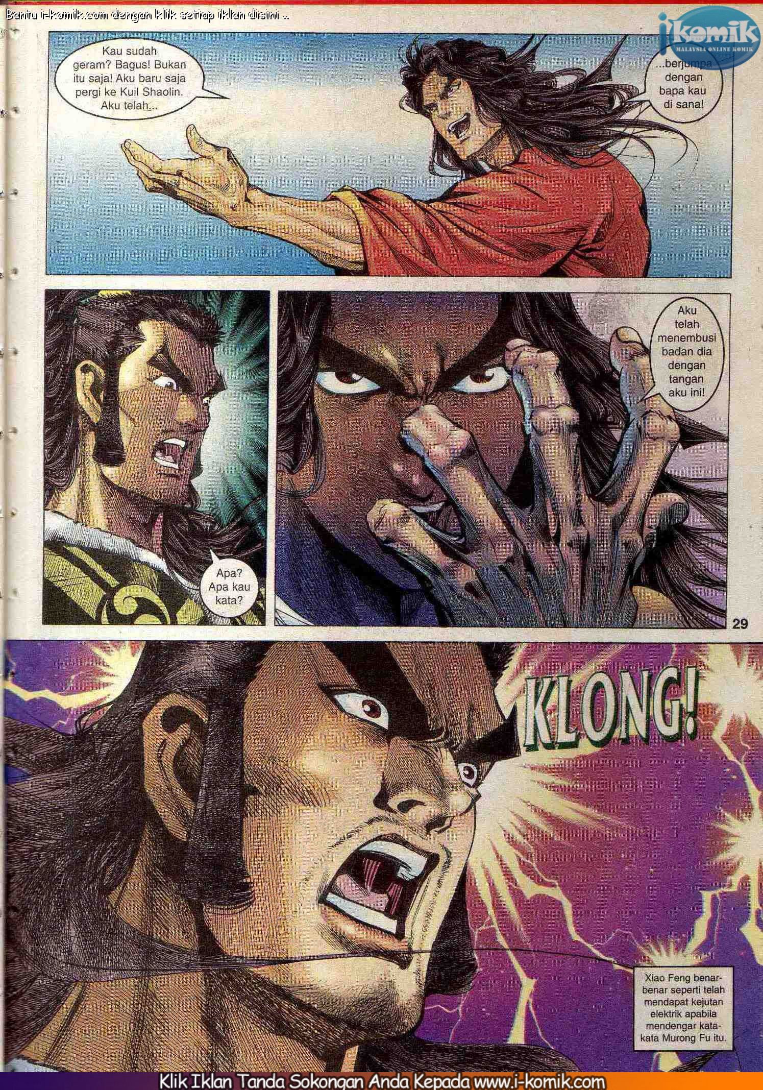 Wira Wira Keinderaan: Chapter 092 - Page 27