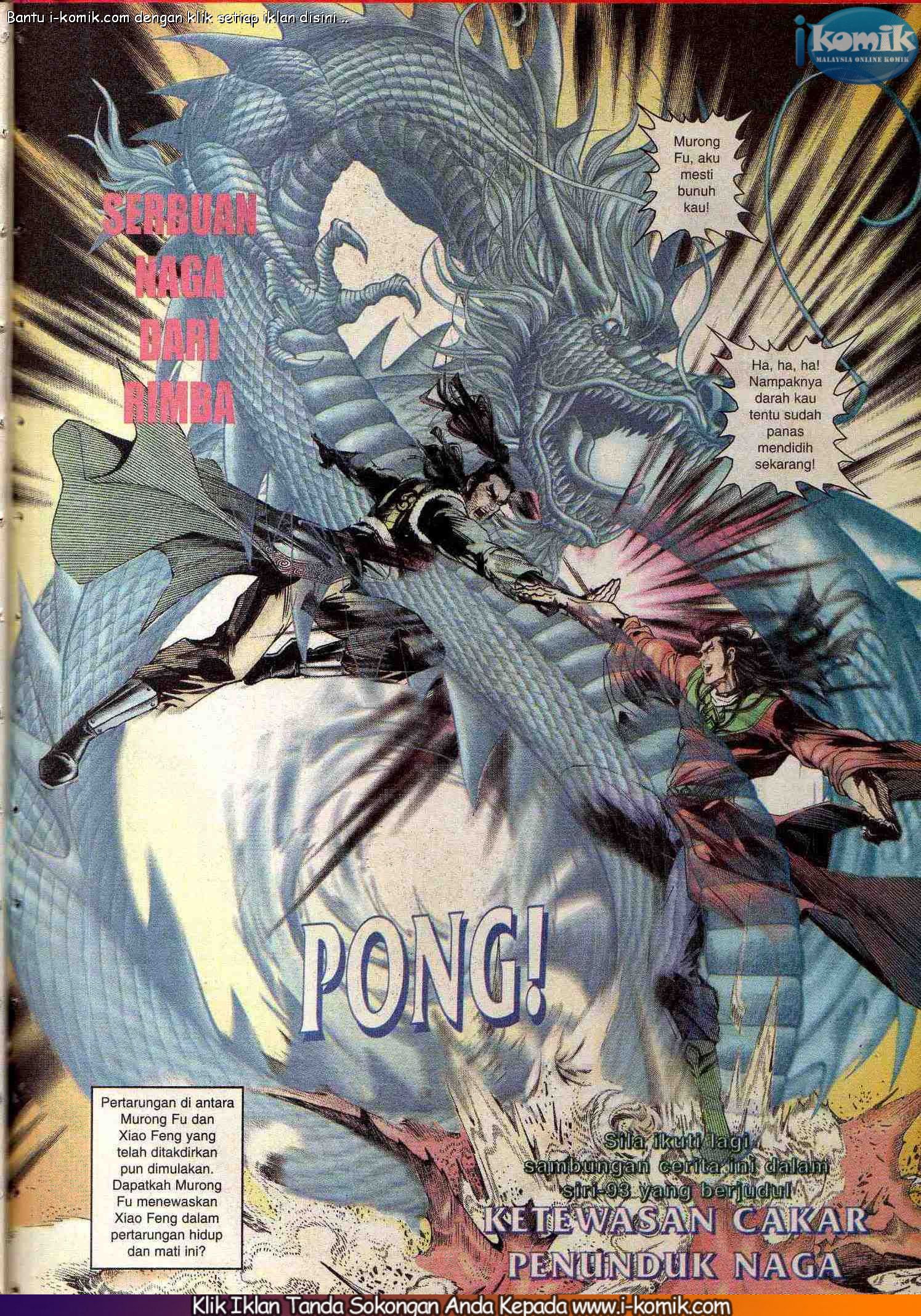 Wira Wira Keinderaan: Chapter 092 - Page 29