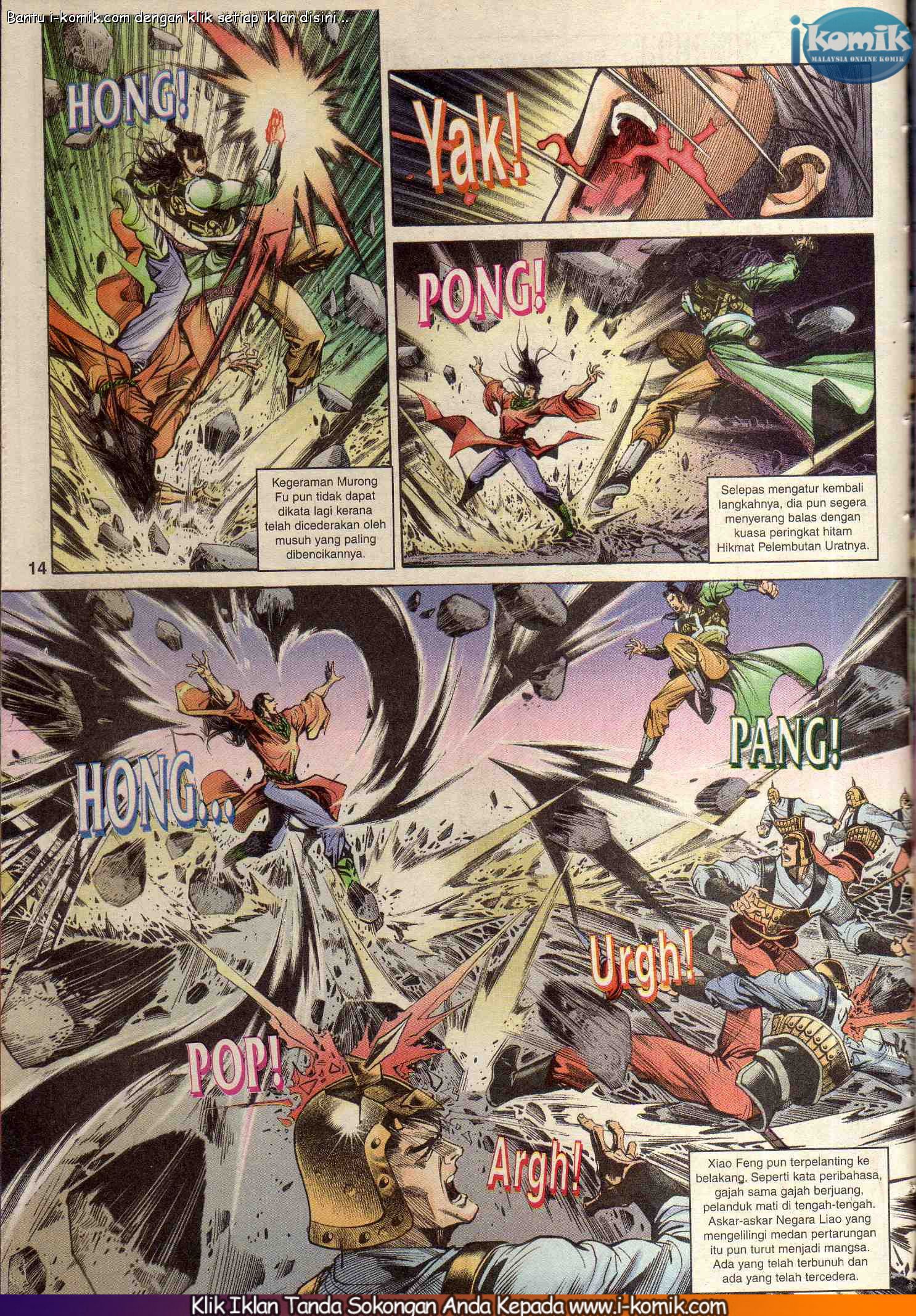 Wira Wira Keinderaan: Chapter 093 - Page 14