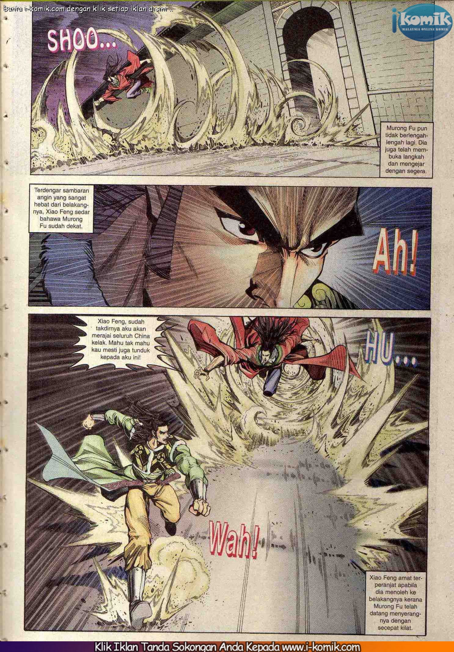 Wira Wira Keinderaan: Chapter 093 - Page 17