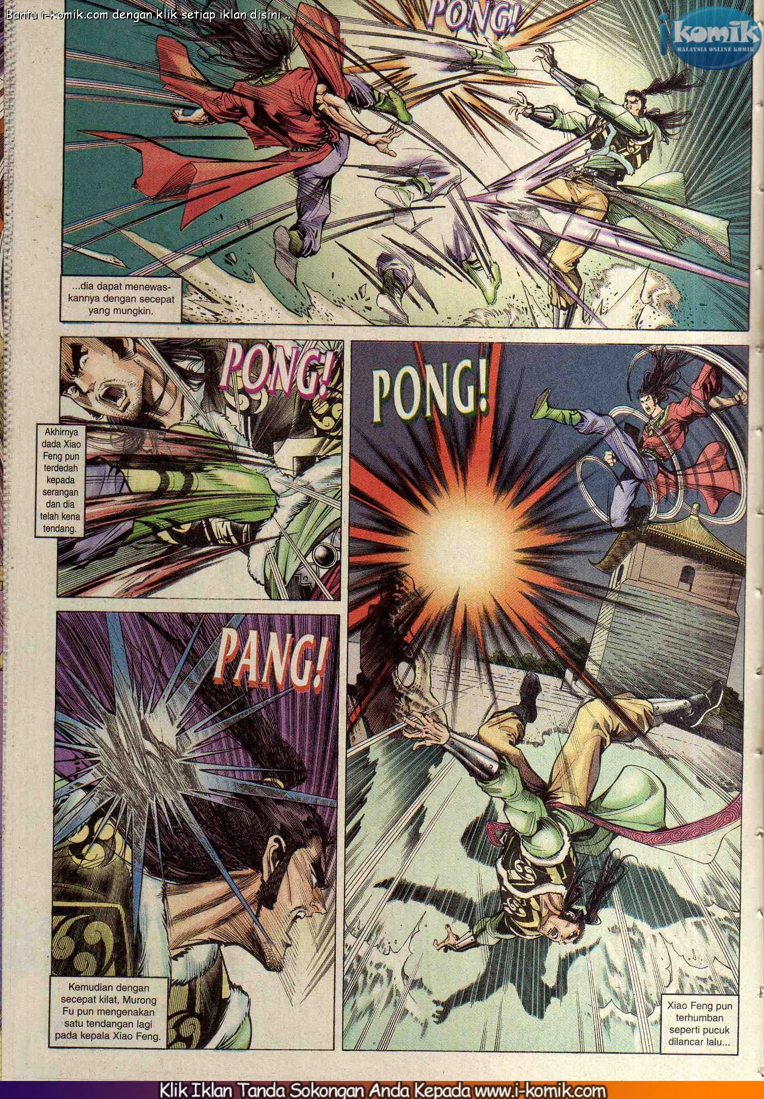 Wira Wira Keinderaan: Chapter 093 - Page 20