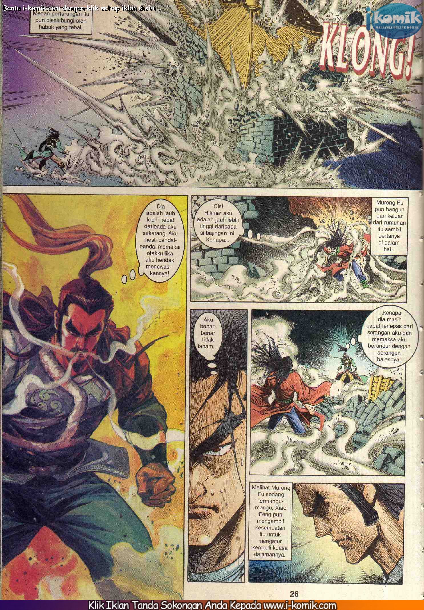 Wira Wira Keinderaan: Chapter 093 - Page 25