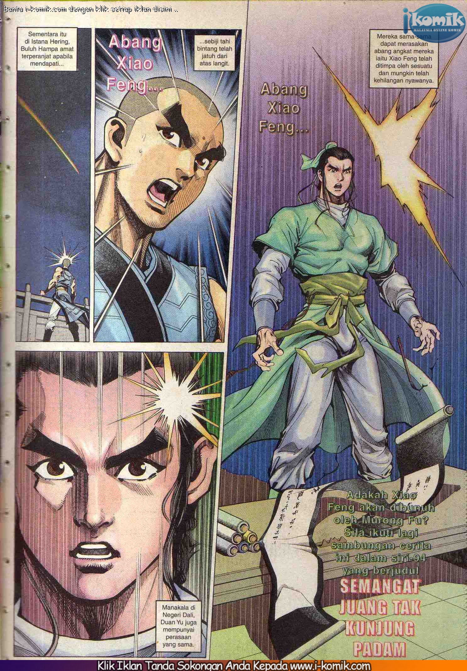 Wira Wira Keinderaan: Chapter 093 - Page 30