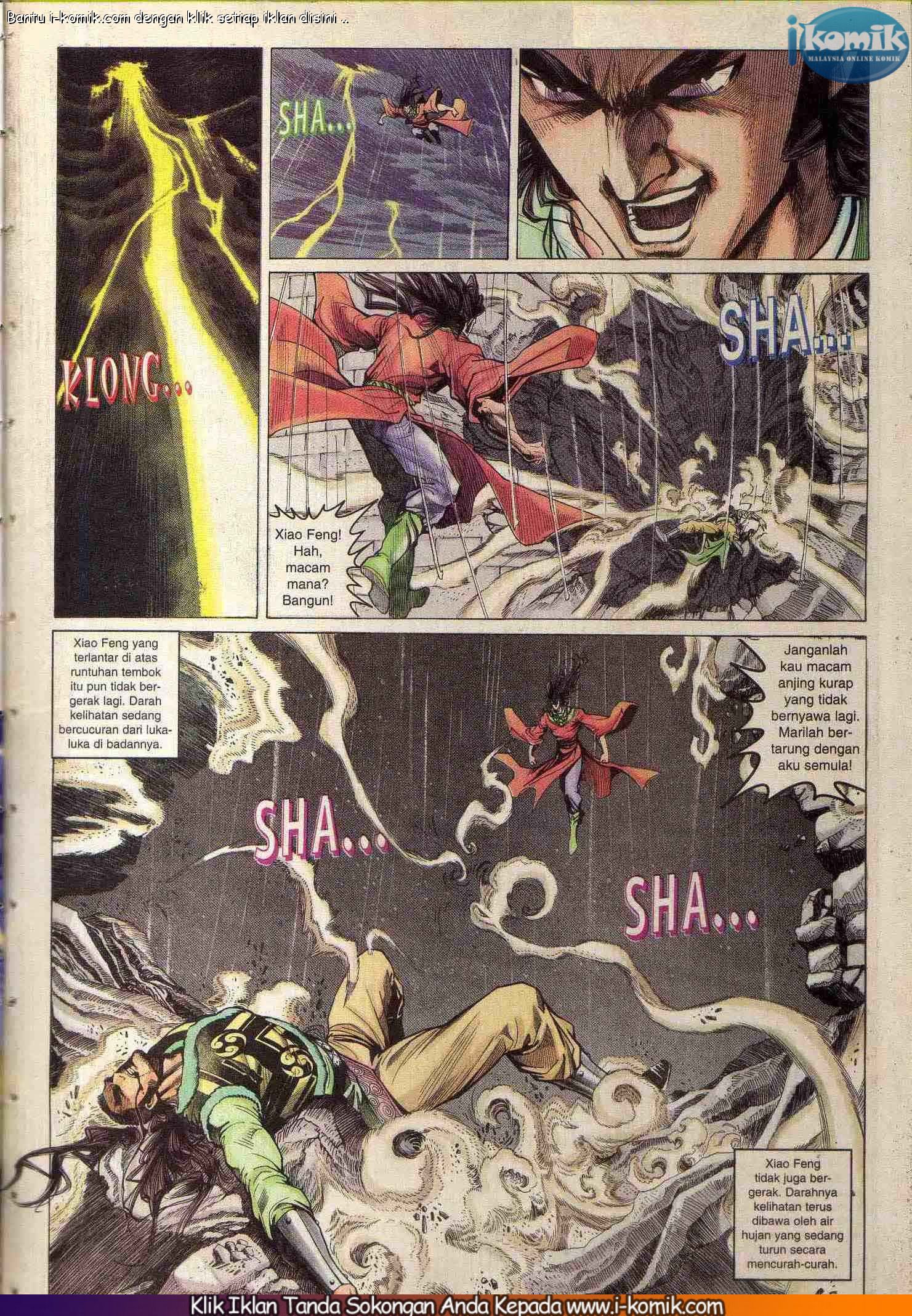 Wira Wira Keinderaan: Chapter 094 - Page 3