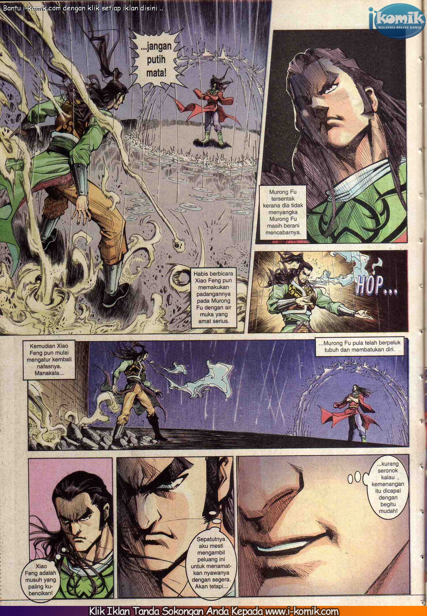 Wira Wira Keinderaan: Chapter 094 - Page 6