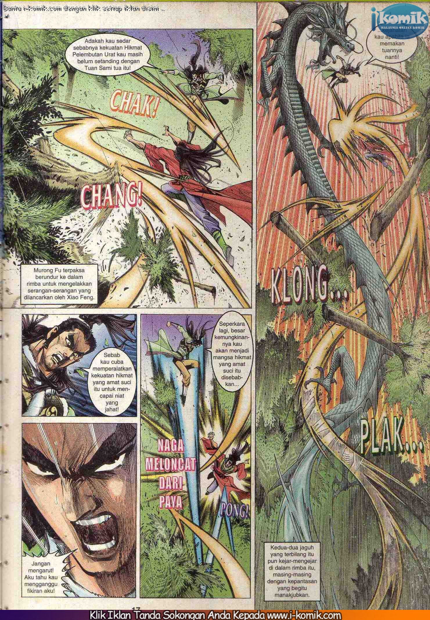 Wira Wira Keinderaan: Chapter 094 - Page 17