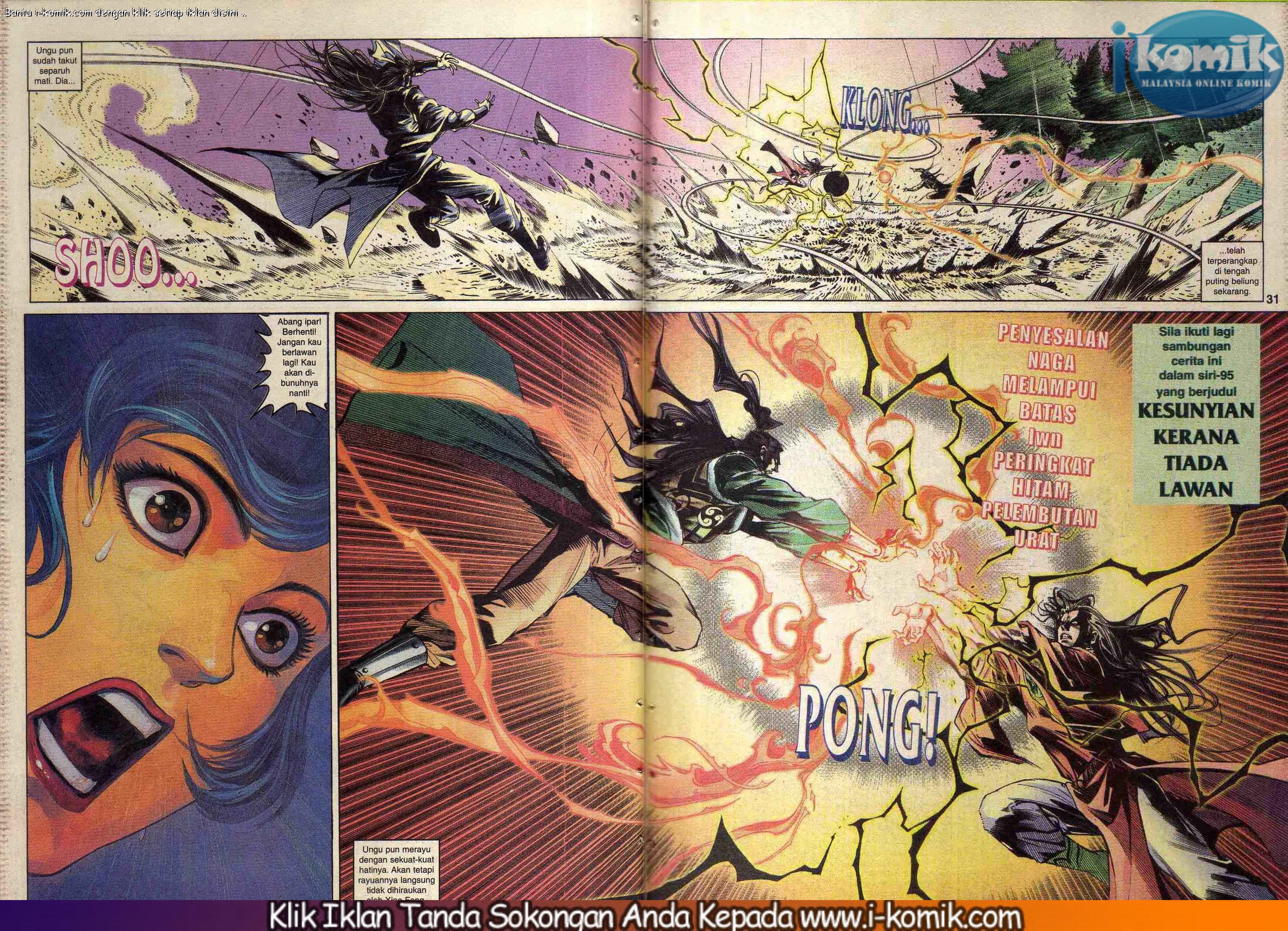 Wira Wira Keinderaan: Chapter 094 - Page 30