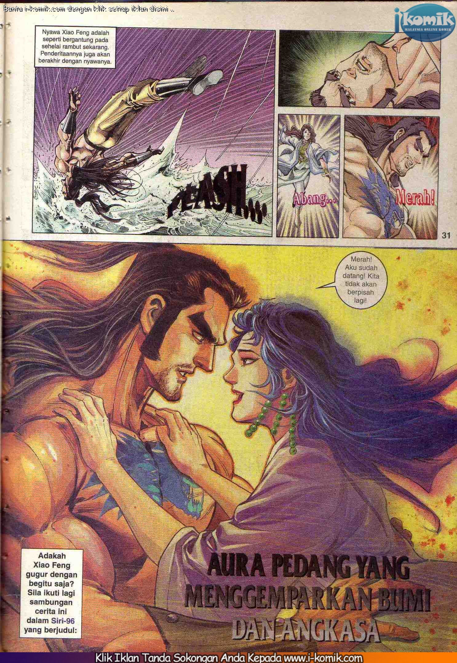 Wira Wira Keinderaan: Chapter 095 - Page 28