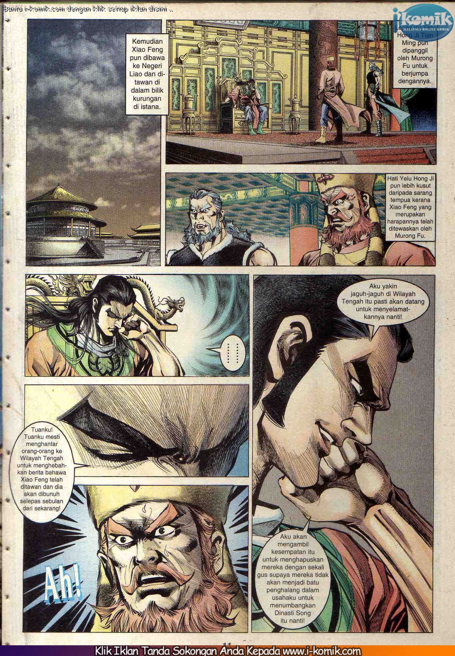 Wira Wira Keinderaan: Chapter 096 - Page 11