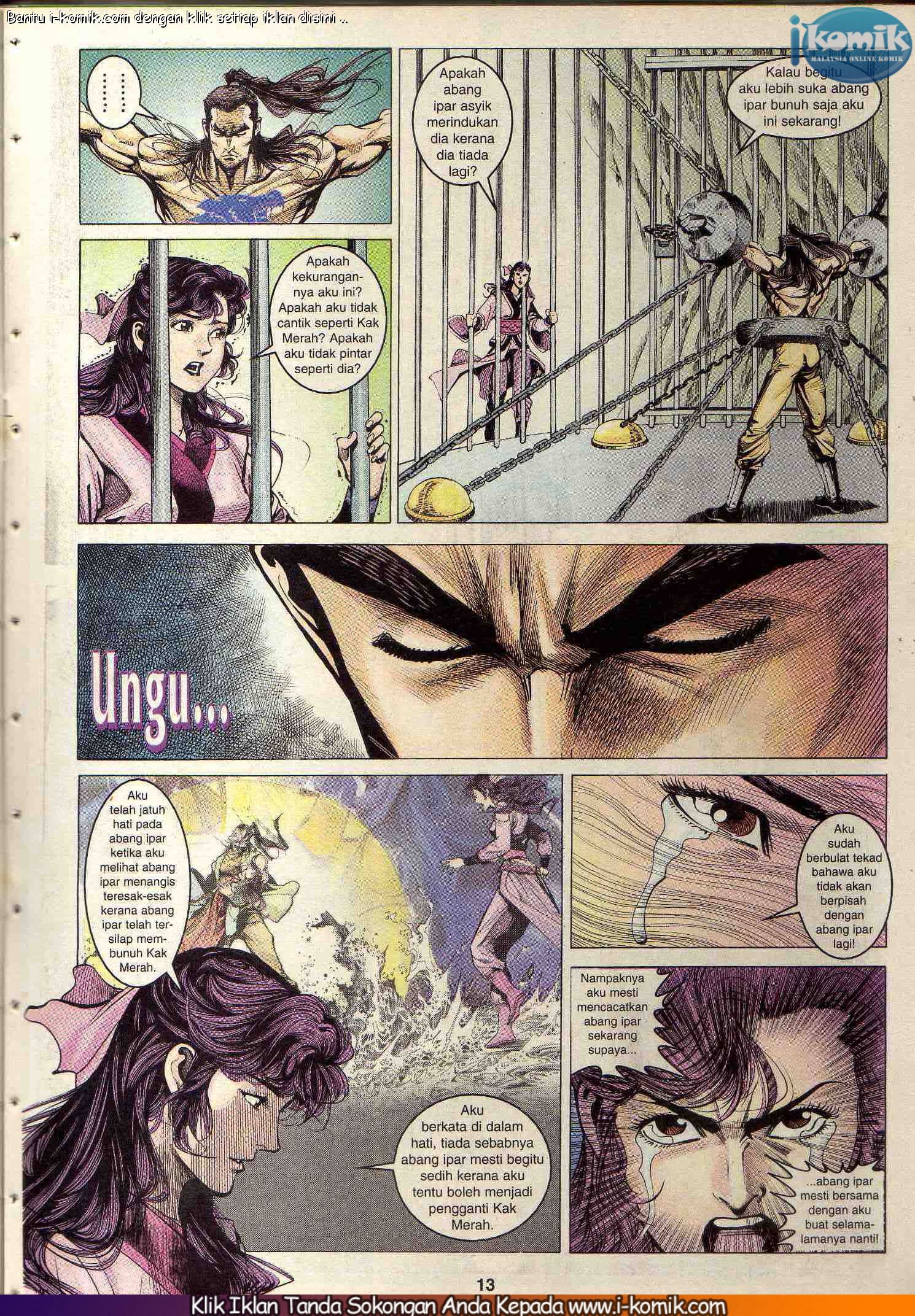 Wira Wira Keinderaan: Chapter 096 - Page 13