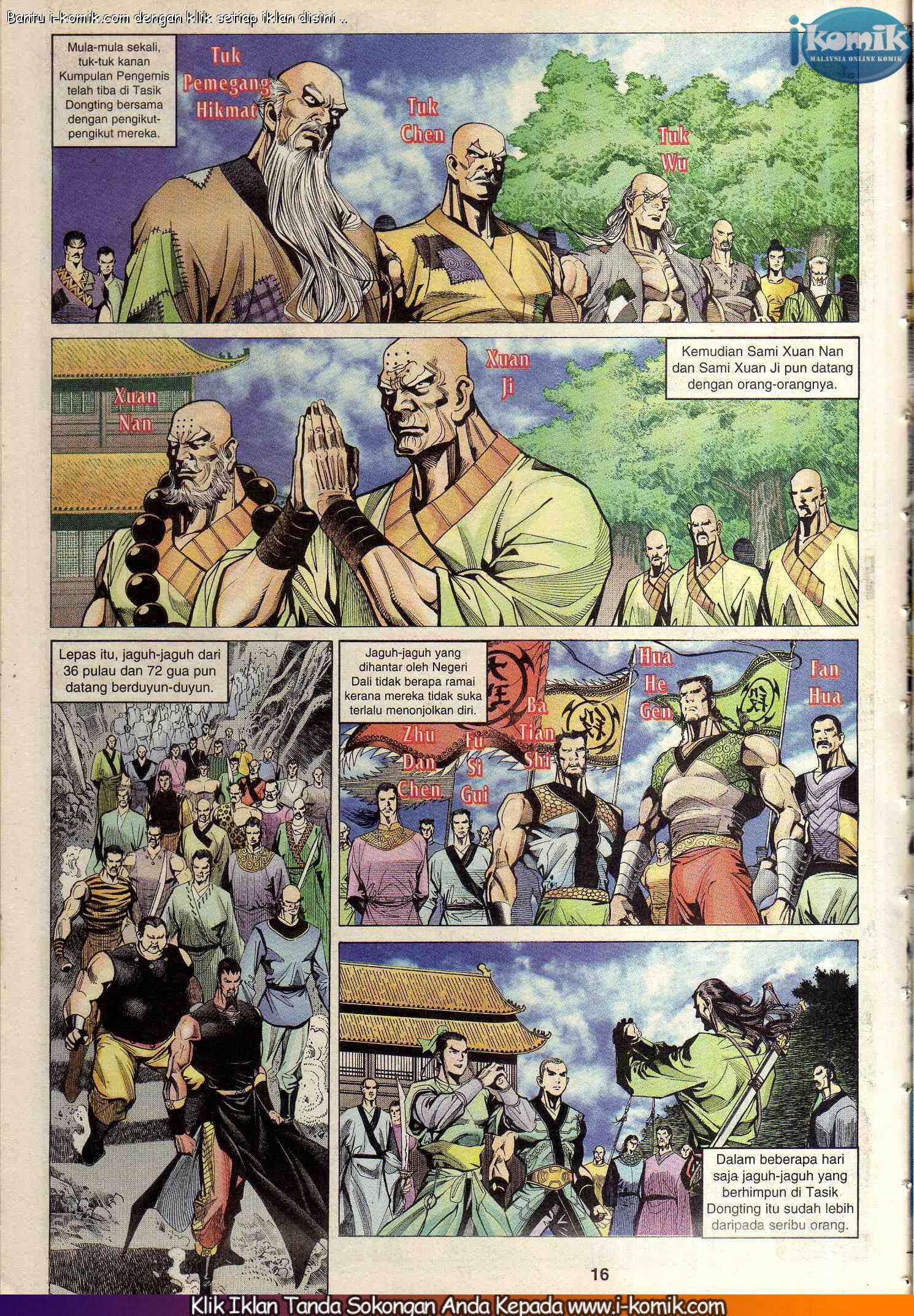 Wira Wira Keinderaan: Chapter 096 - Page 16