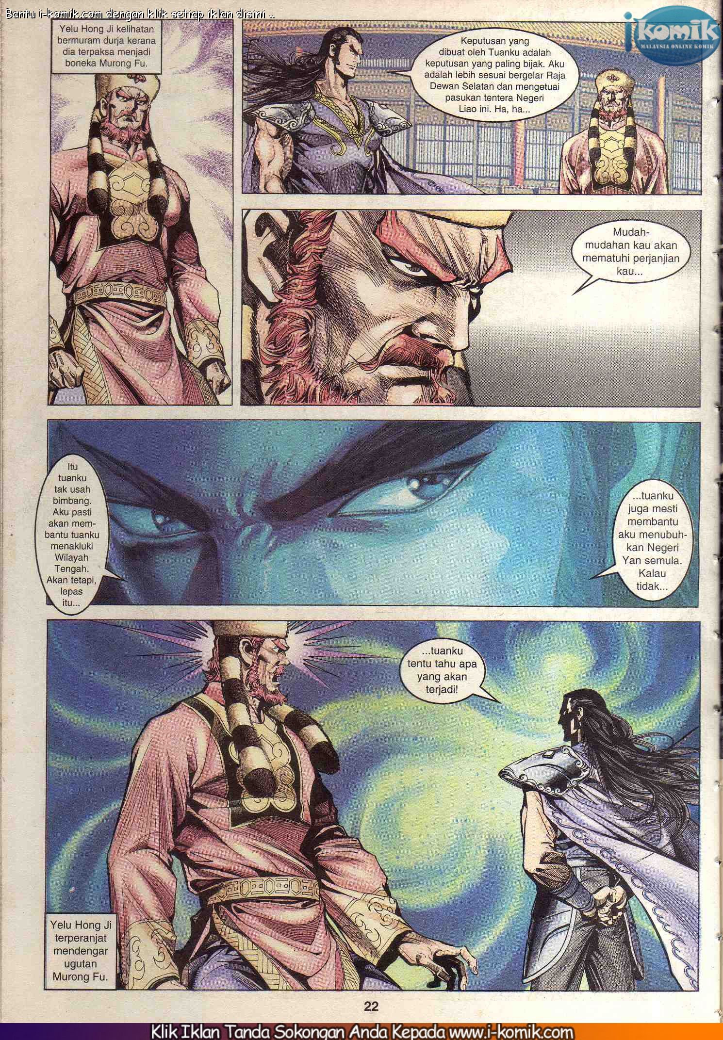 Wira Wira Keinderaan: Chapter 096 - Page 20