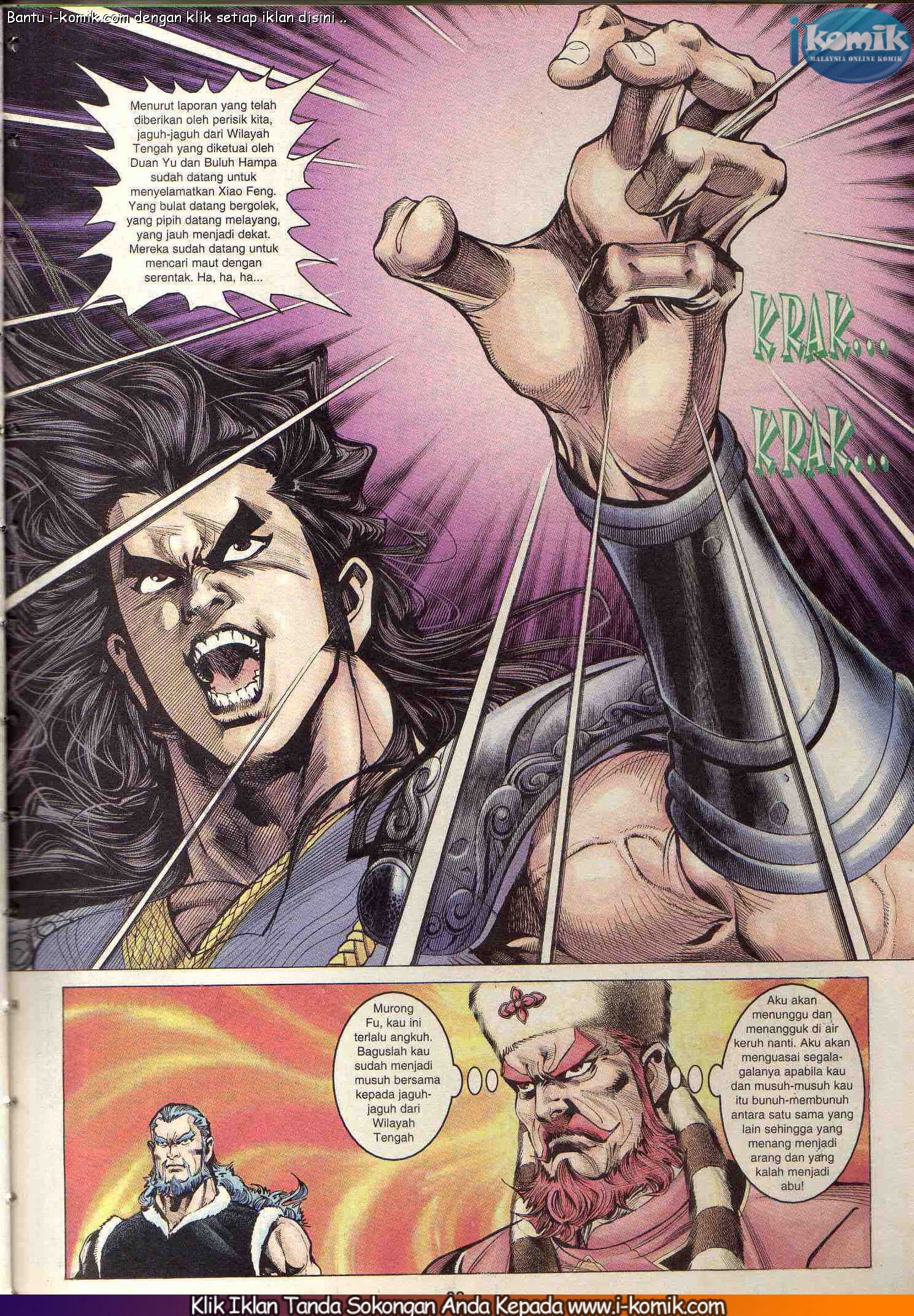 Wira Wira Keinderaan: Chapter 096 - Page 21