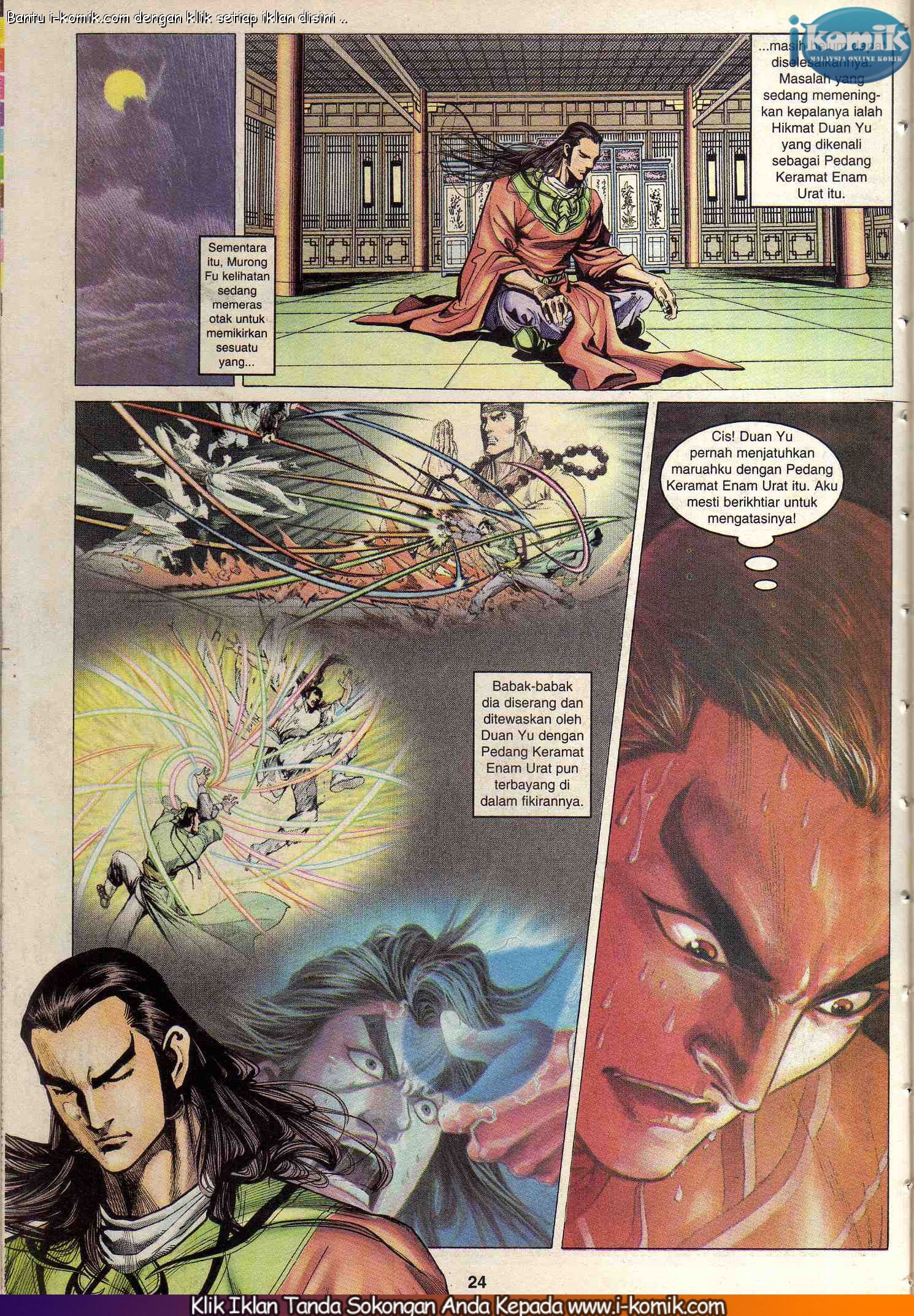 Wira Wira Keinderaan: Chapter 096 - Page 22