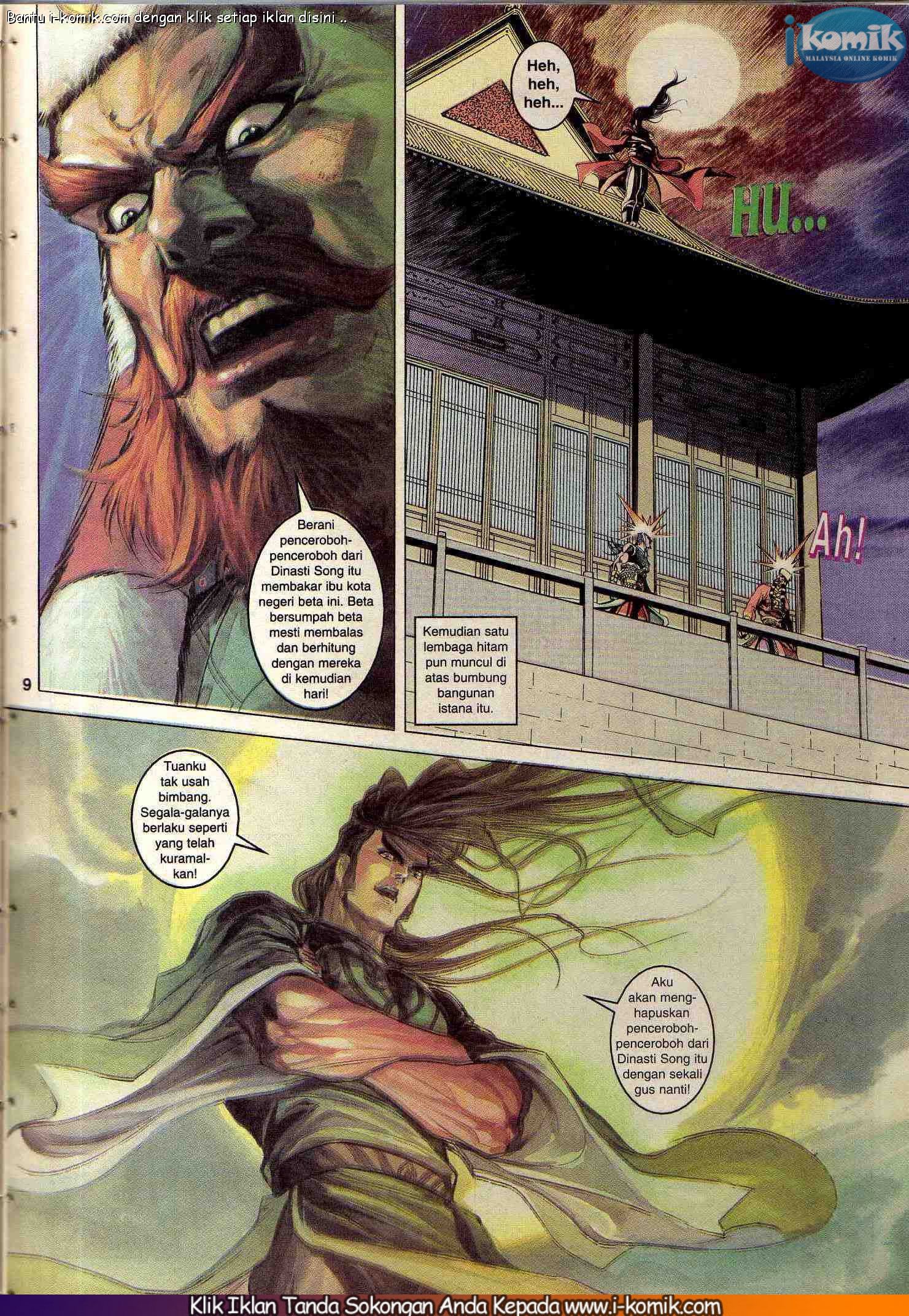 Wira Wira Keinderaan: Chapter 097 - Page 8