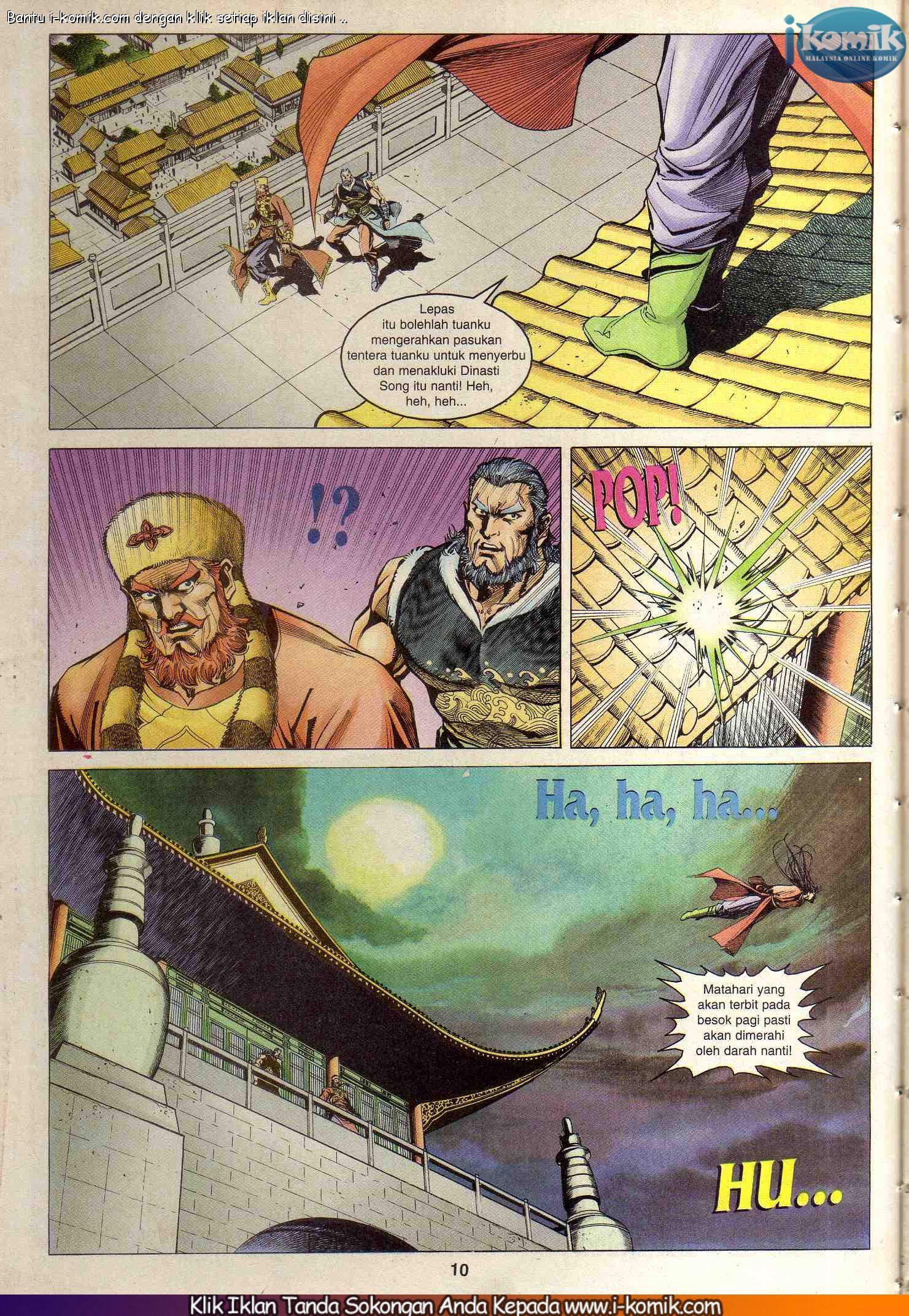 Wira Wira Keinderaan: Chapter 097 - Page 9