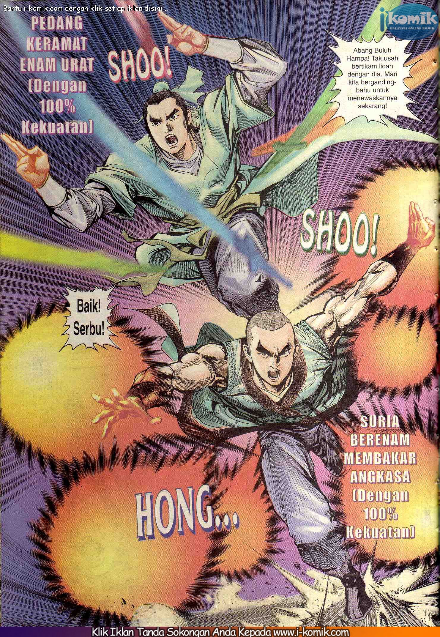 Wira Wira Keinderaan: Chapter 097 - Page 27