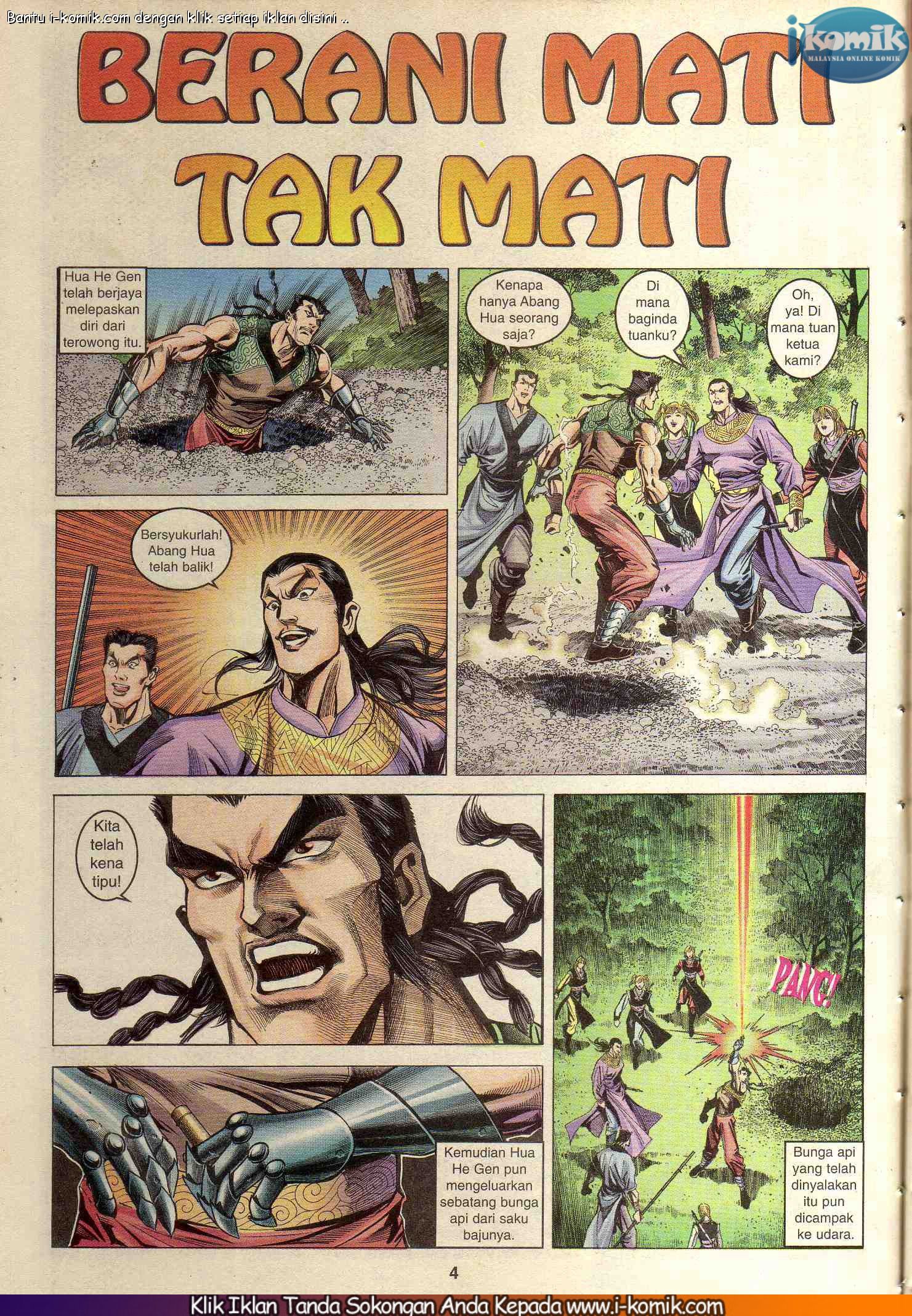 Wira Wira Keinderaan: Chapter 098 - Page 4