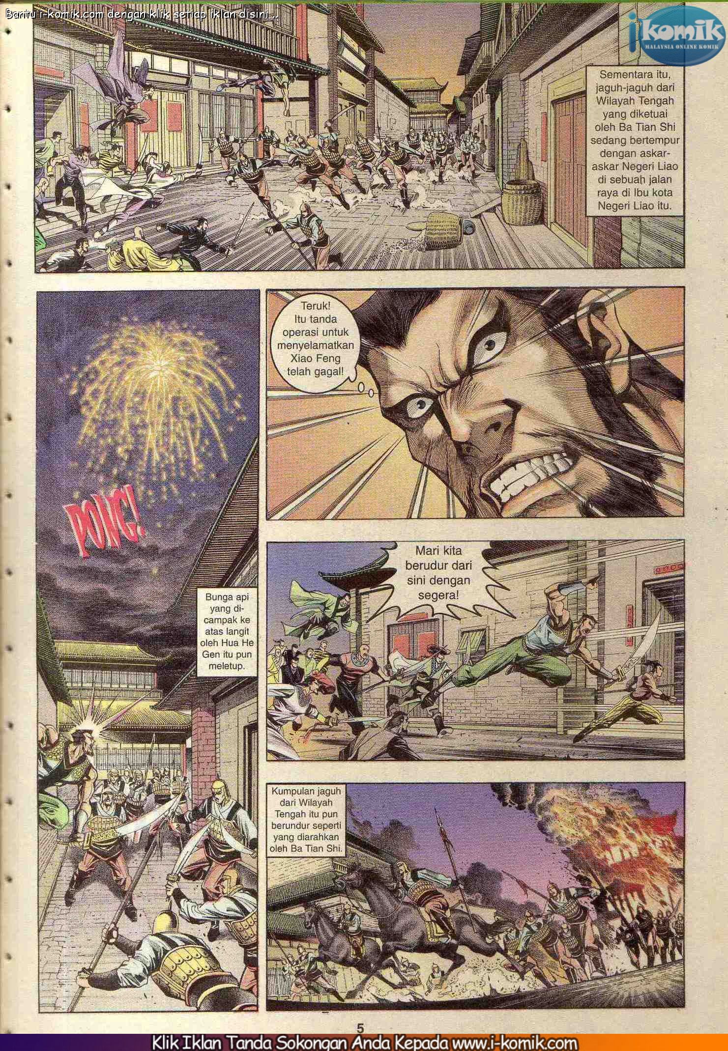 Wira Wira Keinderaan: Chapter 098 - Page 5