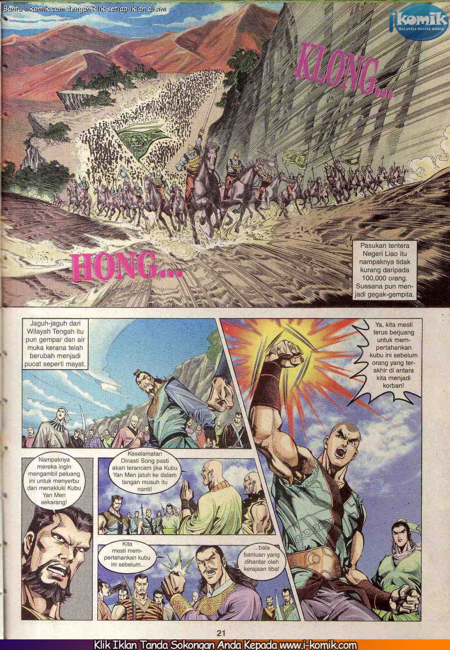 Wira Wira Keinderaan: Chapter 098 - Page 21