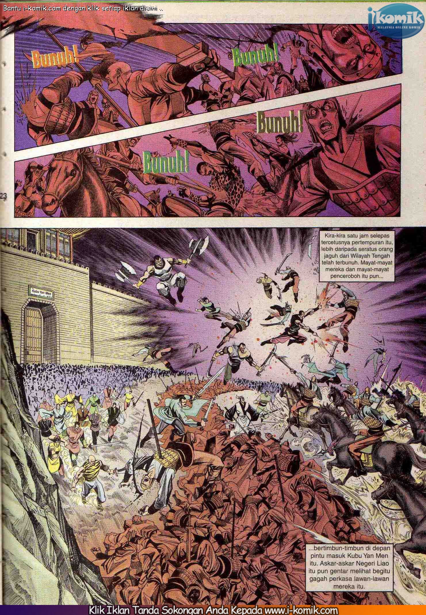 Wira Wira Keinderaan: Chapter 098 - Page 23