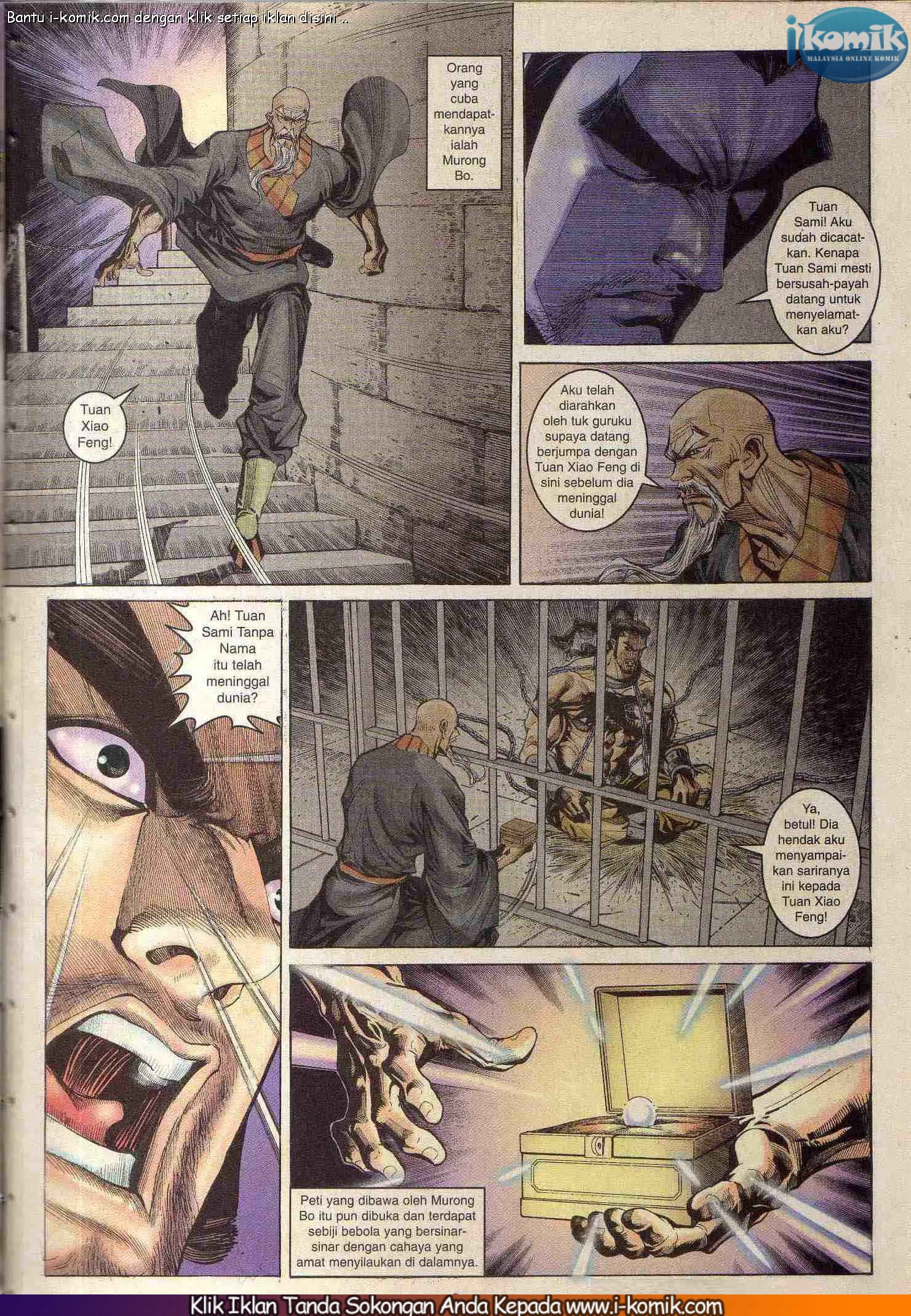 Wira Wira Keinderaan: Chapter 099 - Page 3