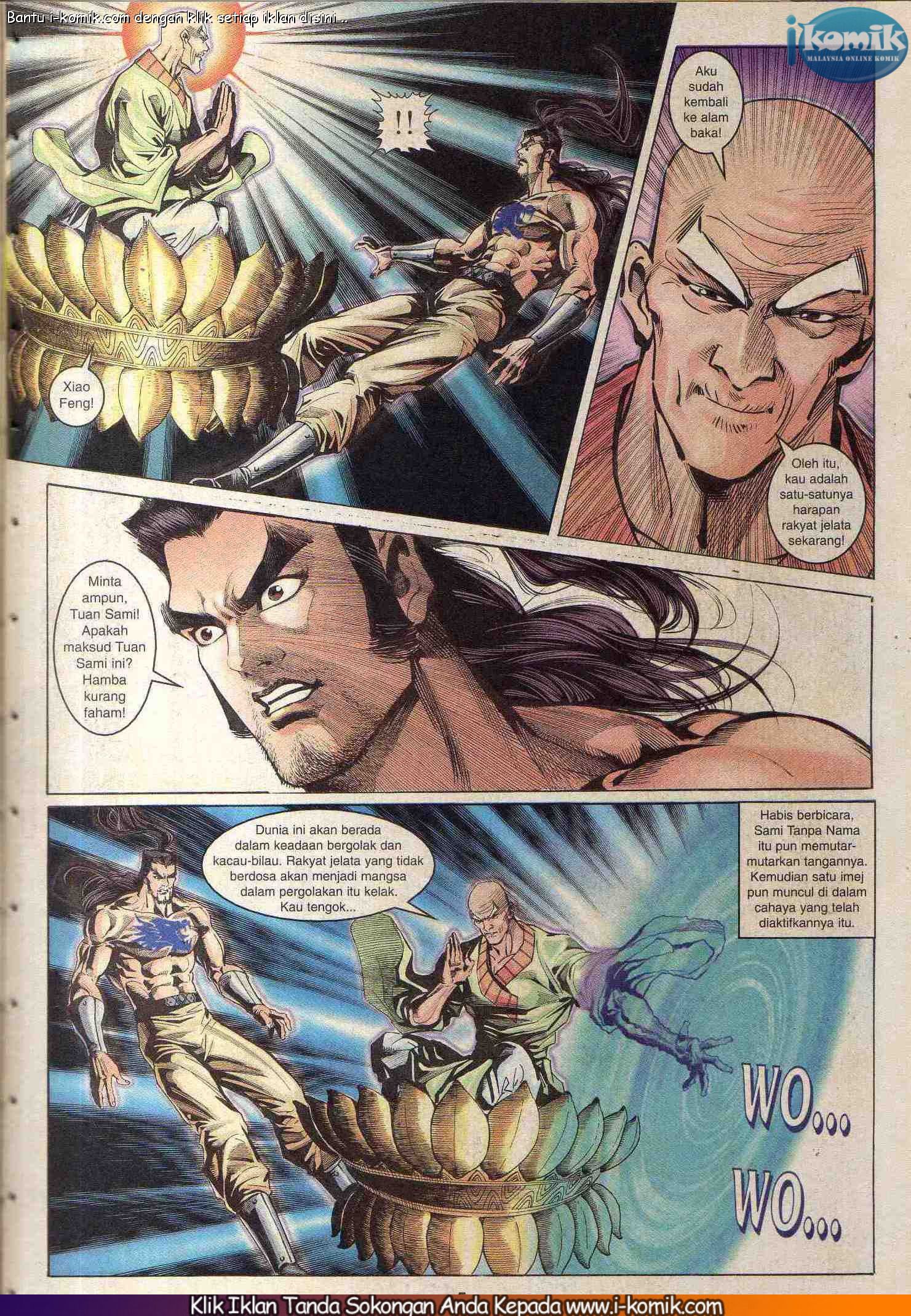 Wira Wira Keinderaan: Chapter 099 - Page 5