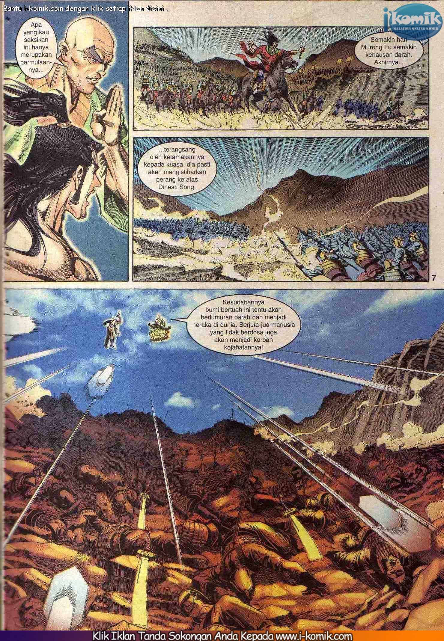 Wira Wira Keinderaan: Chapter 099 - Page 7