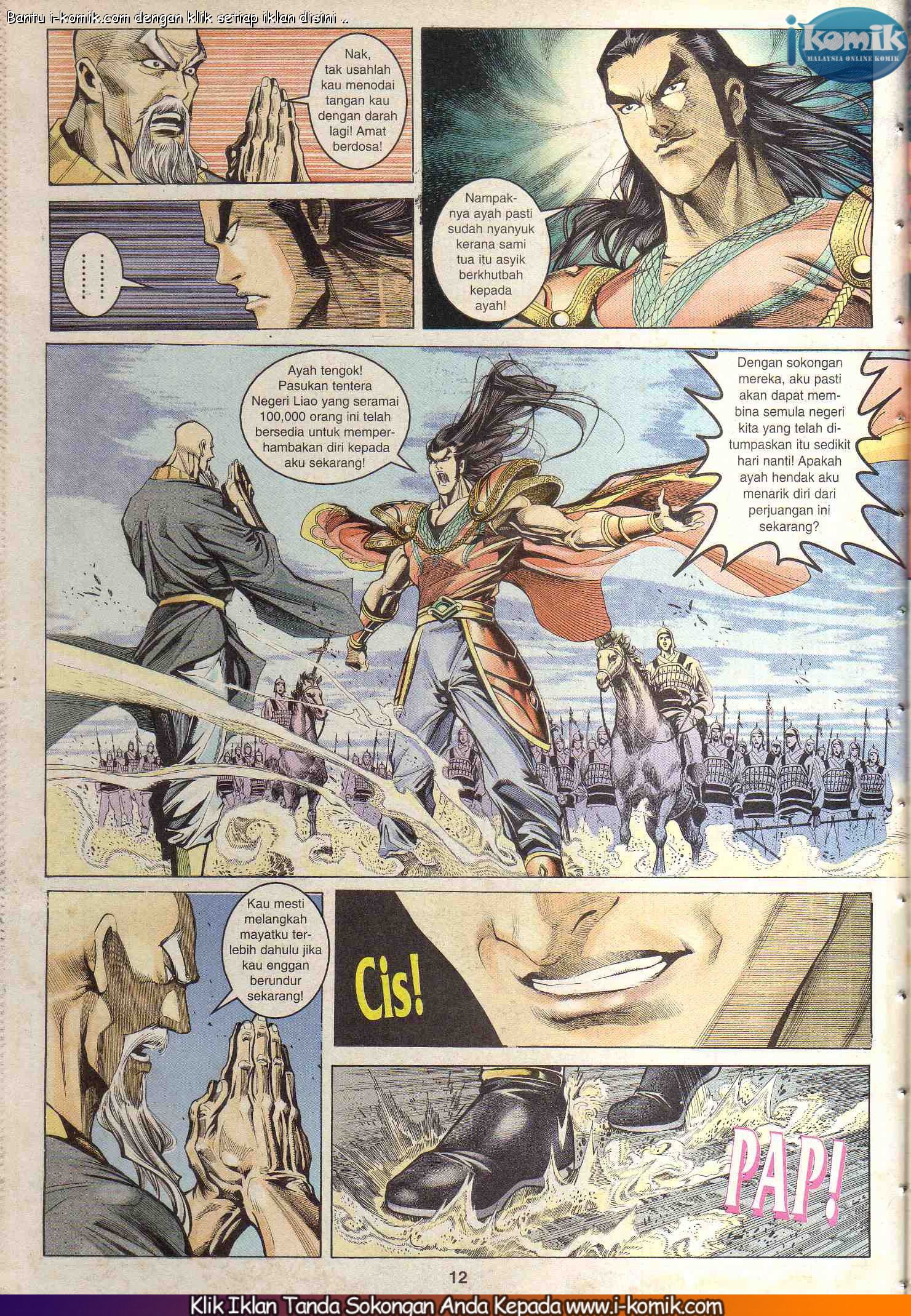 Wira Wira Keinderaan: Chapter 099 - Page 12